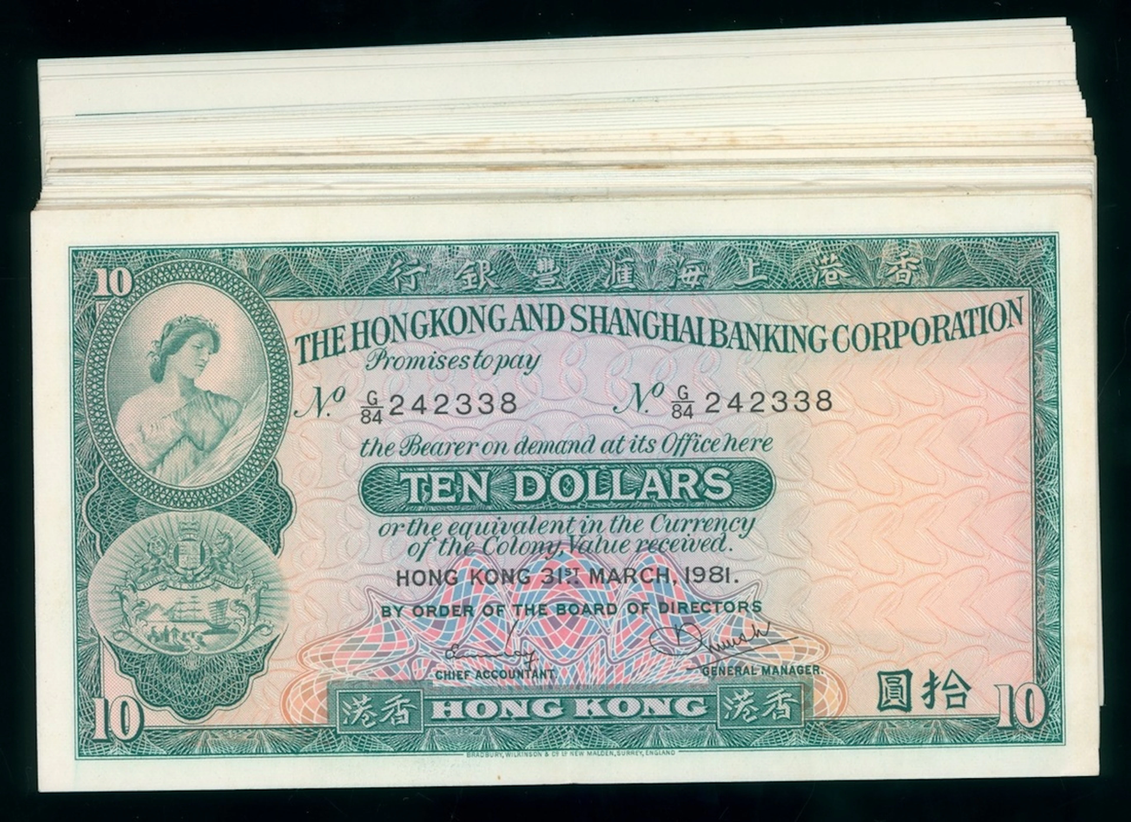 HongKong & Shanghai Banking Corporation, $10 (45), 1977-83, (Pick 182)