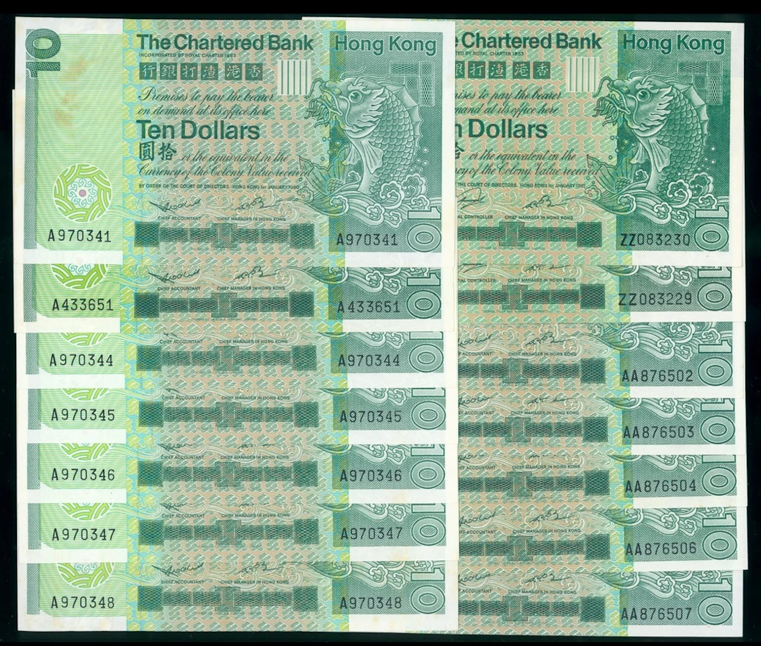 Chartered Bank, Hong Kong, $10 (14), includes A prefix (7), A prefix