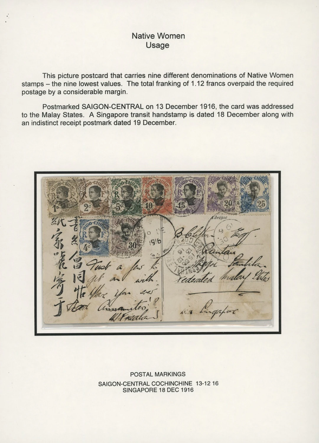 Indo-China French Indo-Chinese Post Office 1907 Native Women issue