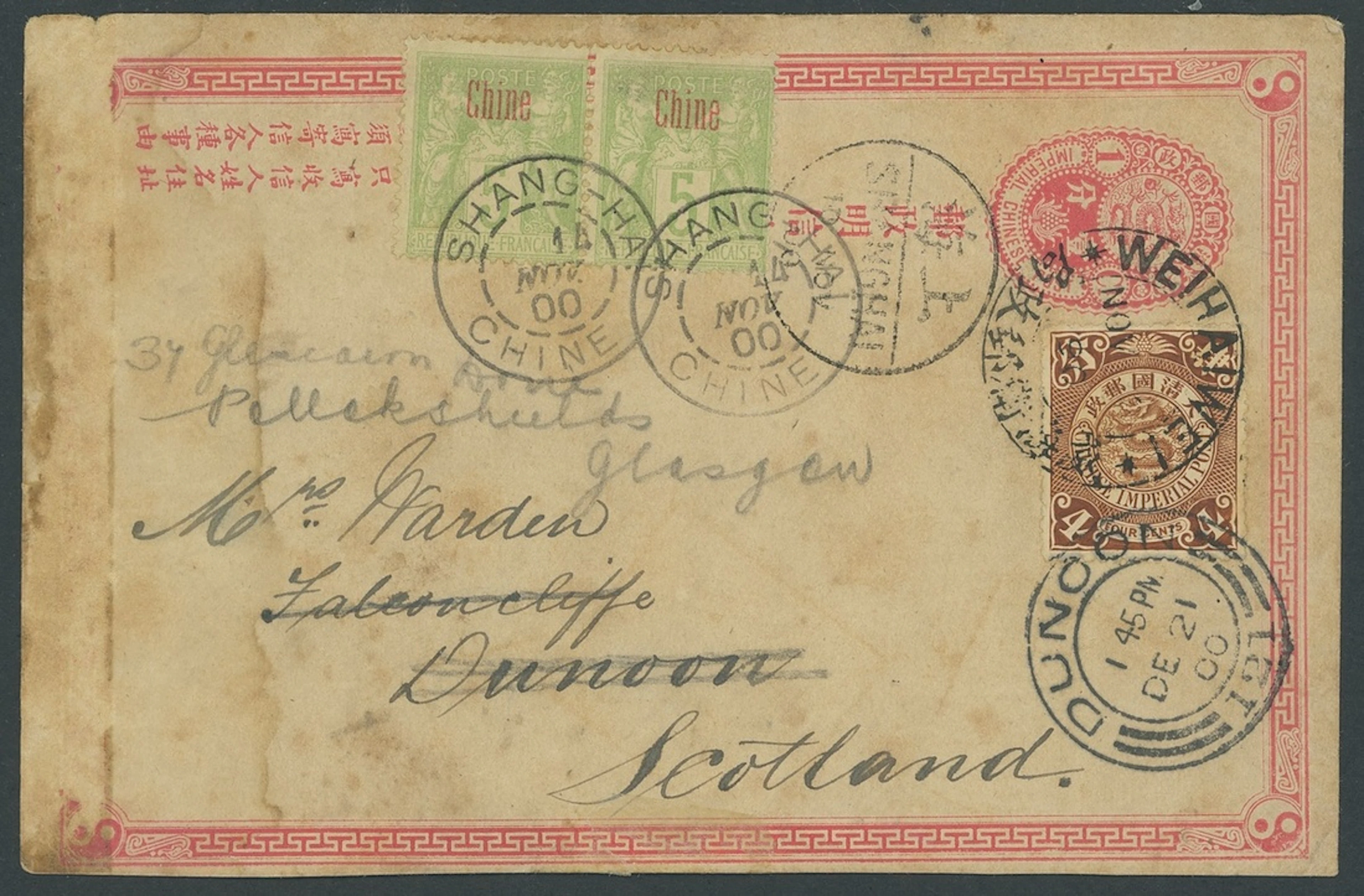 Foreign Post Offices French Post Office Wei-Hai-Wei 1900 (2 Nov.)