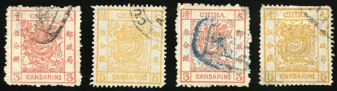 China Large Dragons Ranges