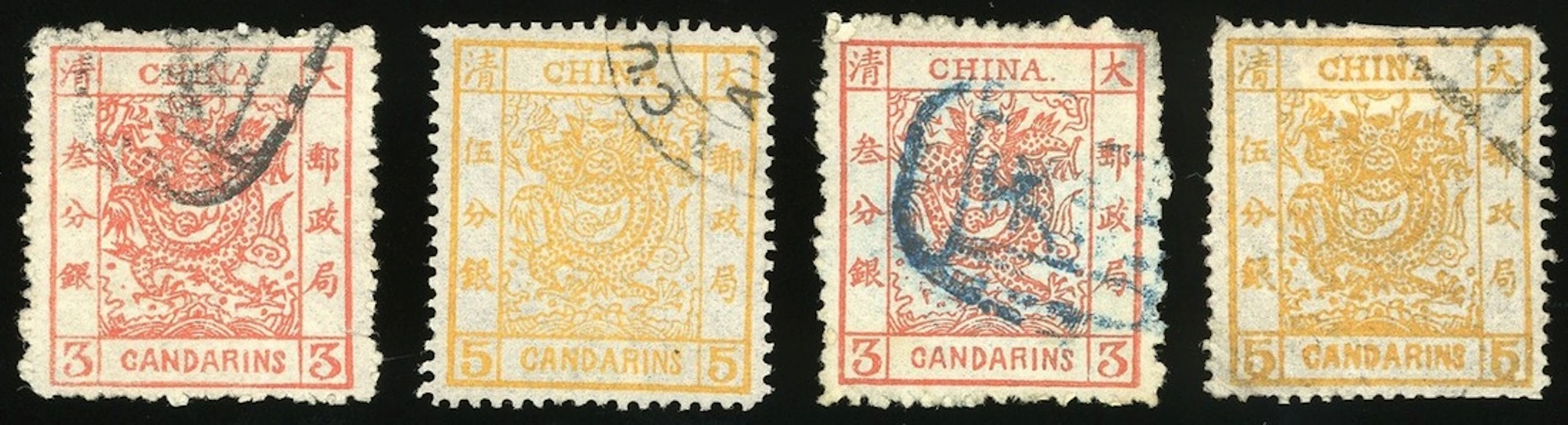China Large Dragons Ranges