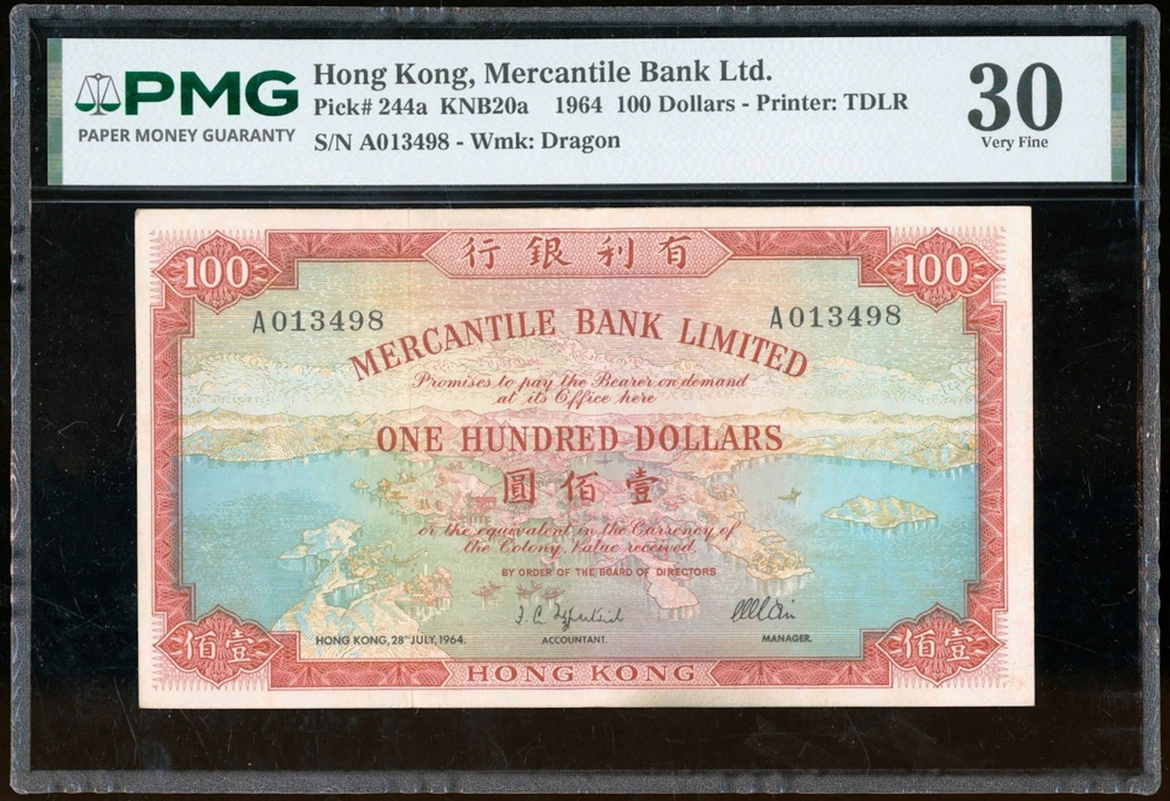 Mercantile Bank, Hong Kong, $100, 28.7.1964, serial number A013498