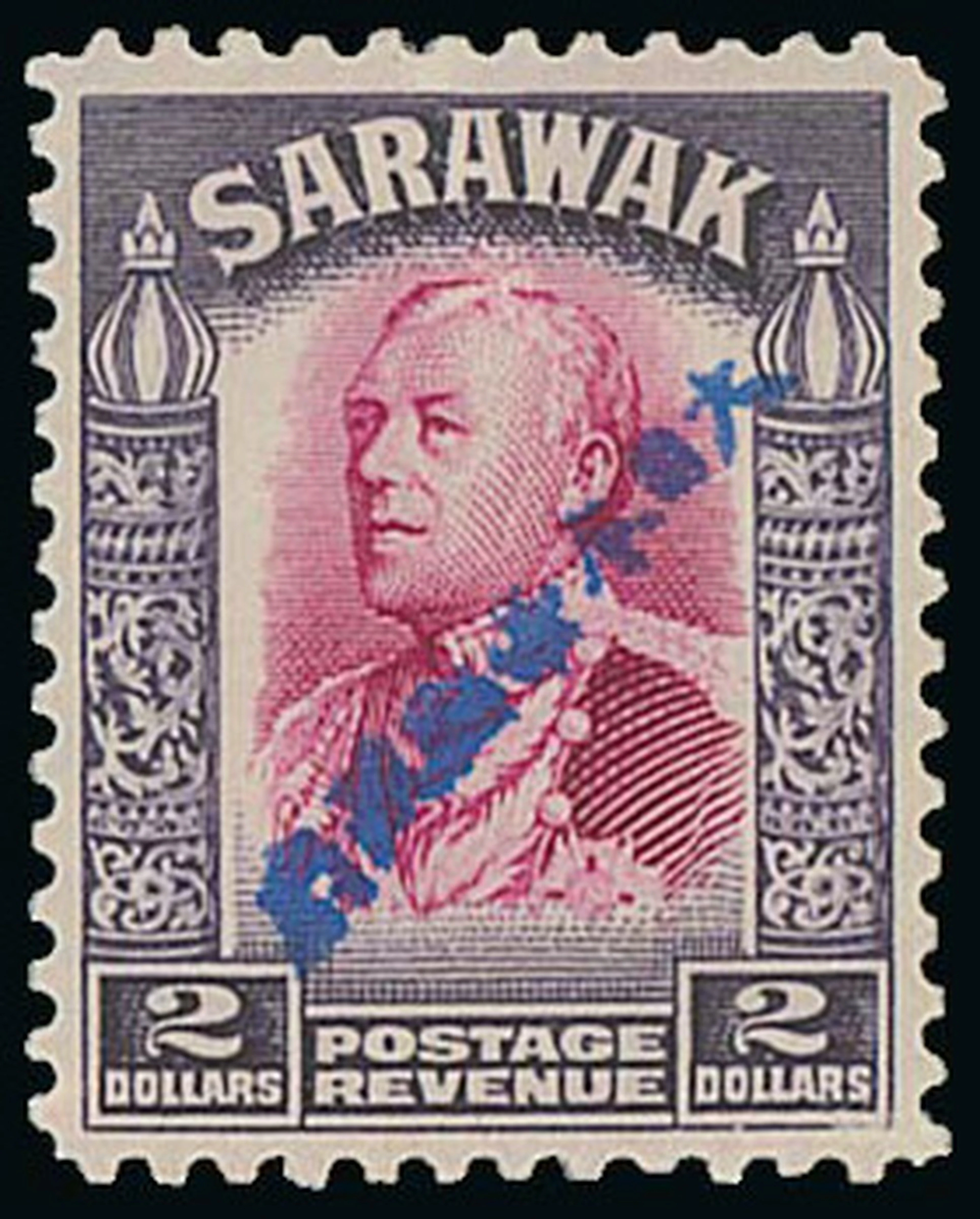 Sarawak Japanese Occupation Sibu Overprint $2 bright purple and violet
