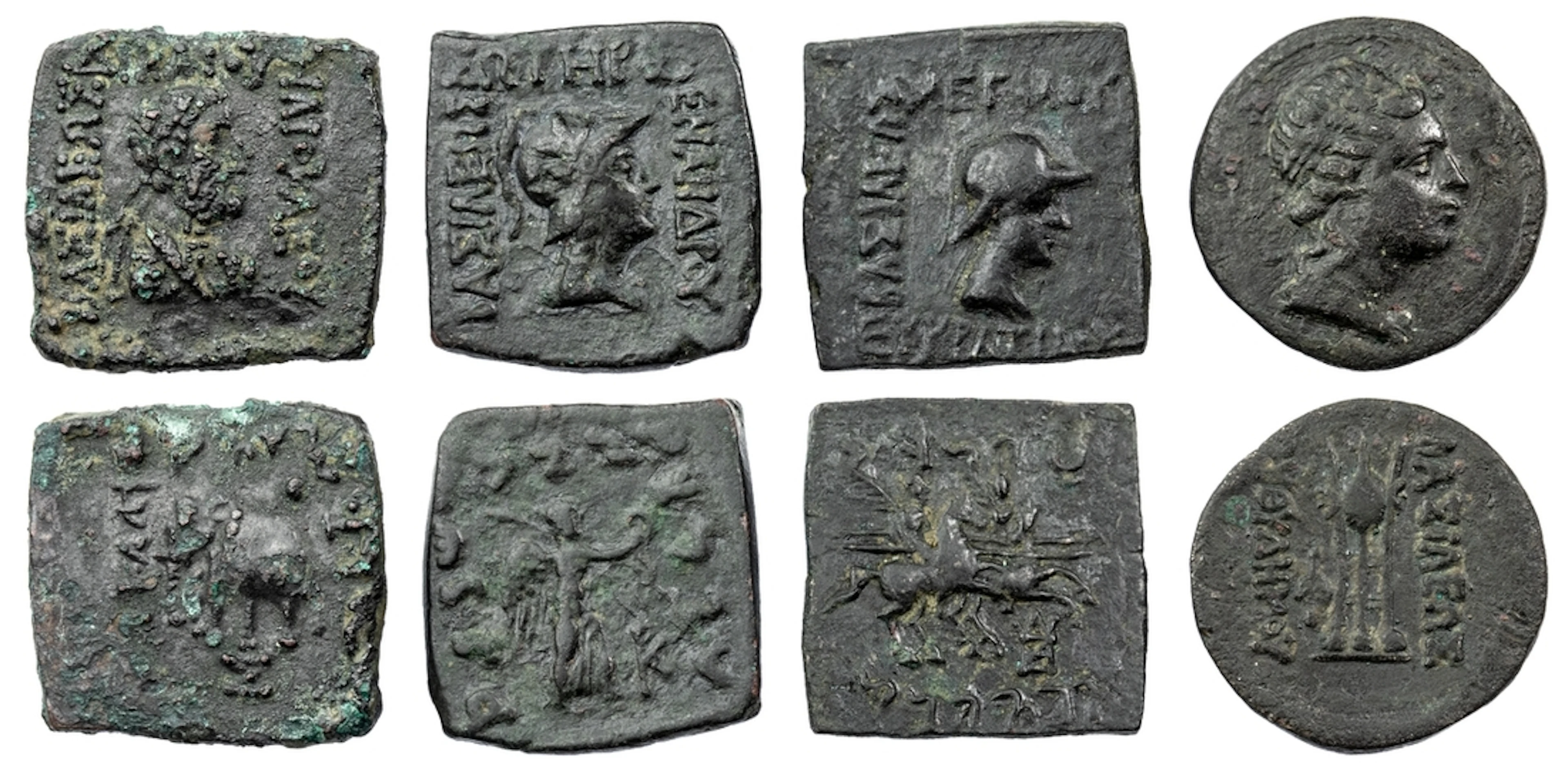 Kingdom of Baktria, a Group of Bronze (4): i) Euthydemos II, CuNi