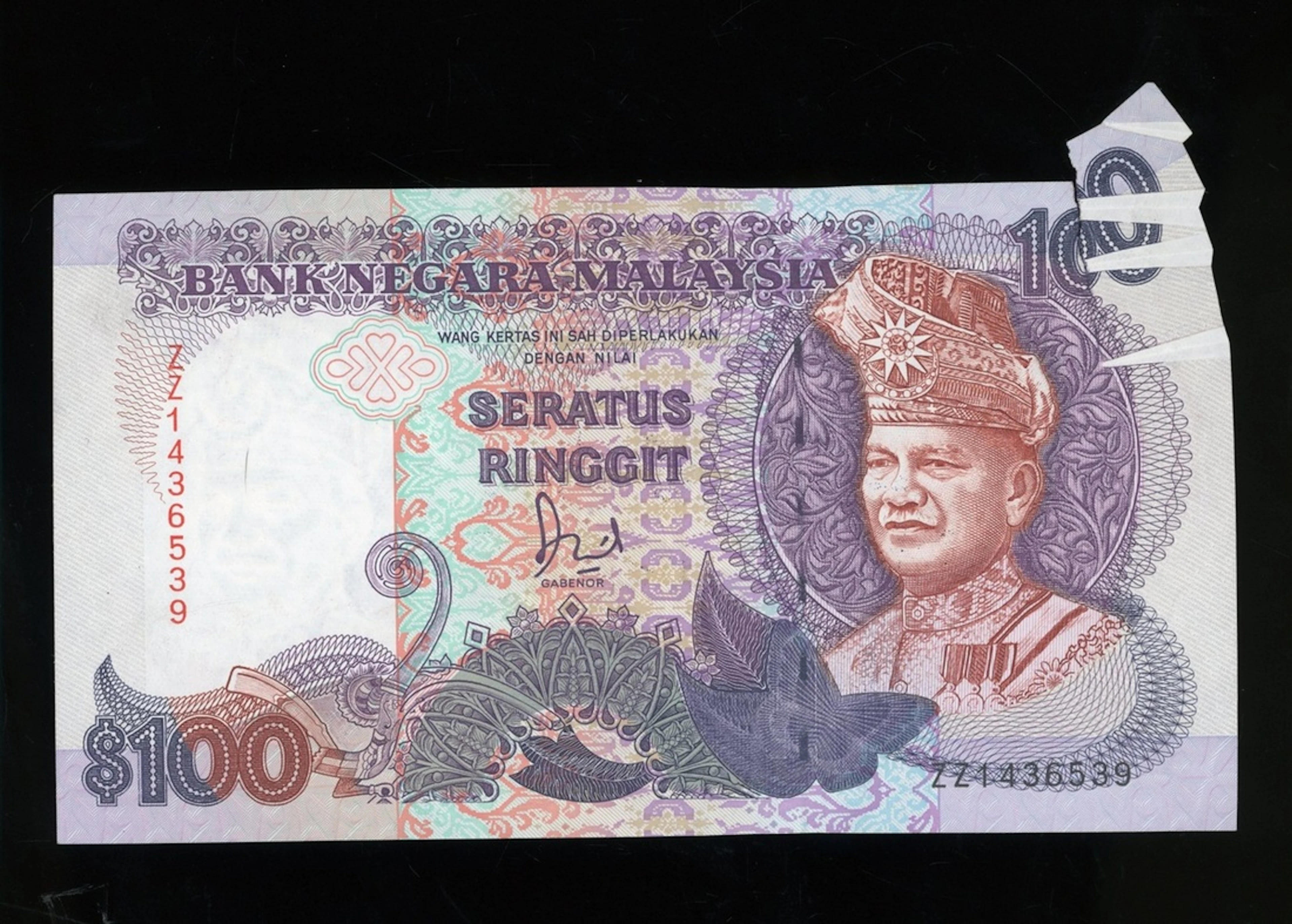 Bank Negara Malaysia, ERROR 100 ringgit, ND (1989-95), serial number