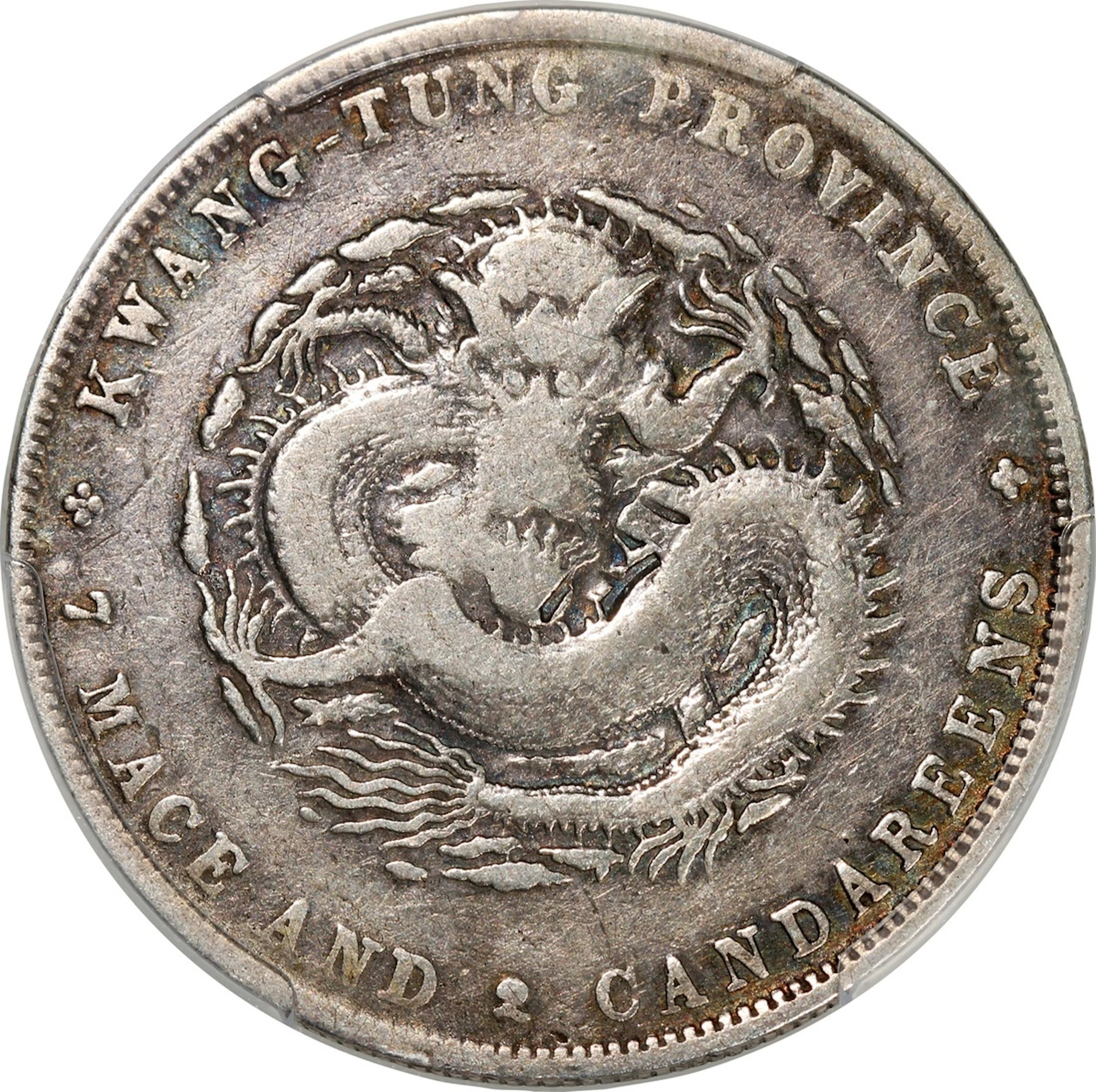 China, Qing Dynasty, Kwangtung Province, [PCGS VF Detail] silver dollar