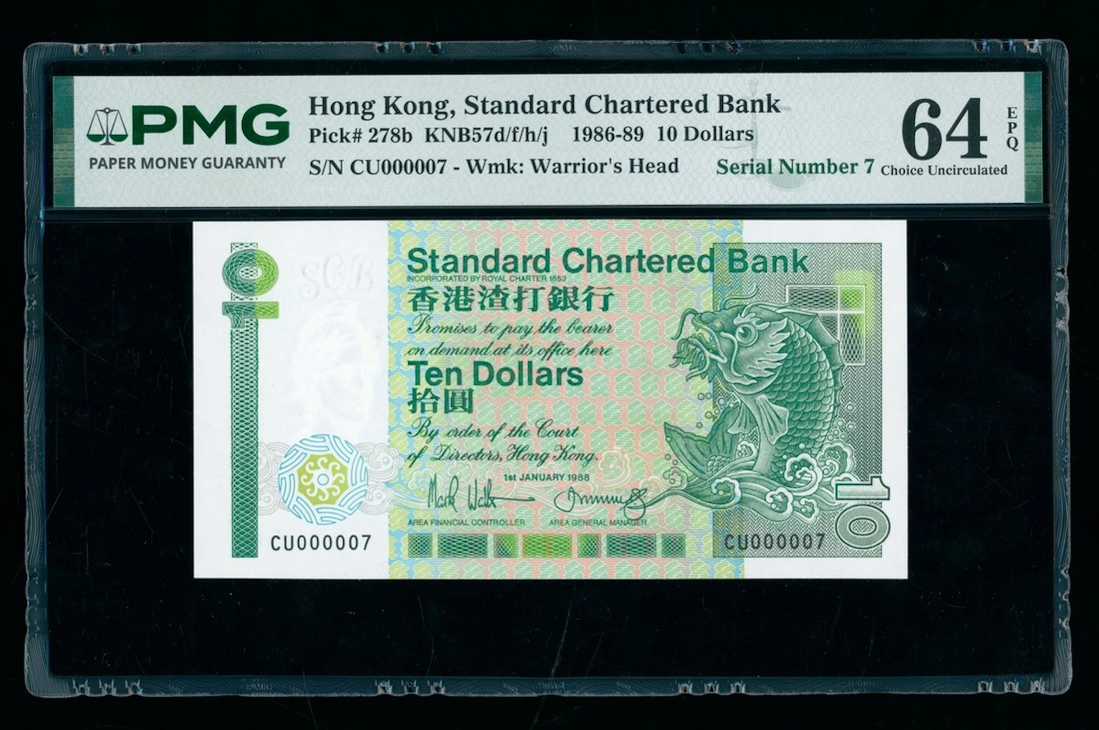 Standard Chartered Bank, Hong Kong, $10, 1.1.1988, low serial number