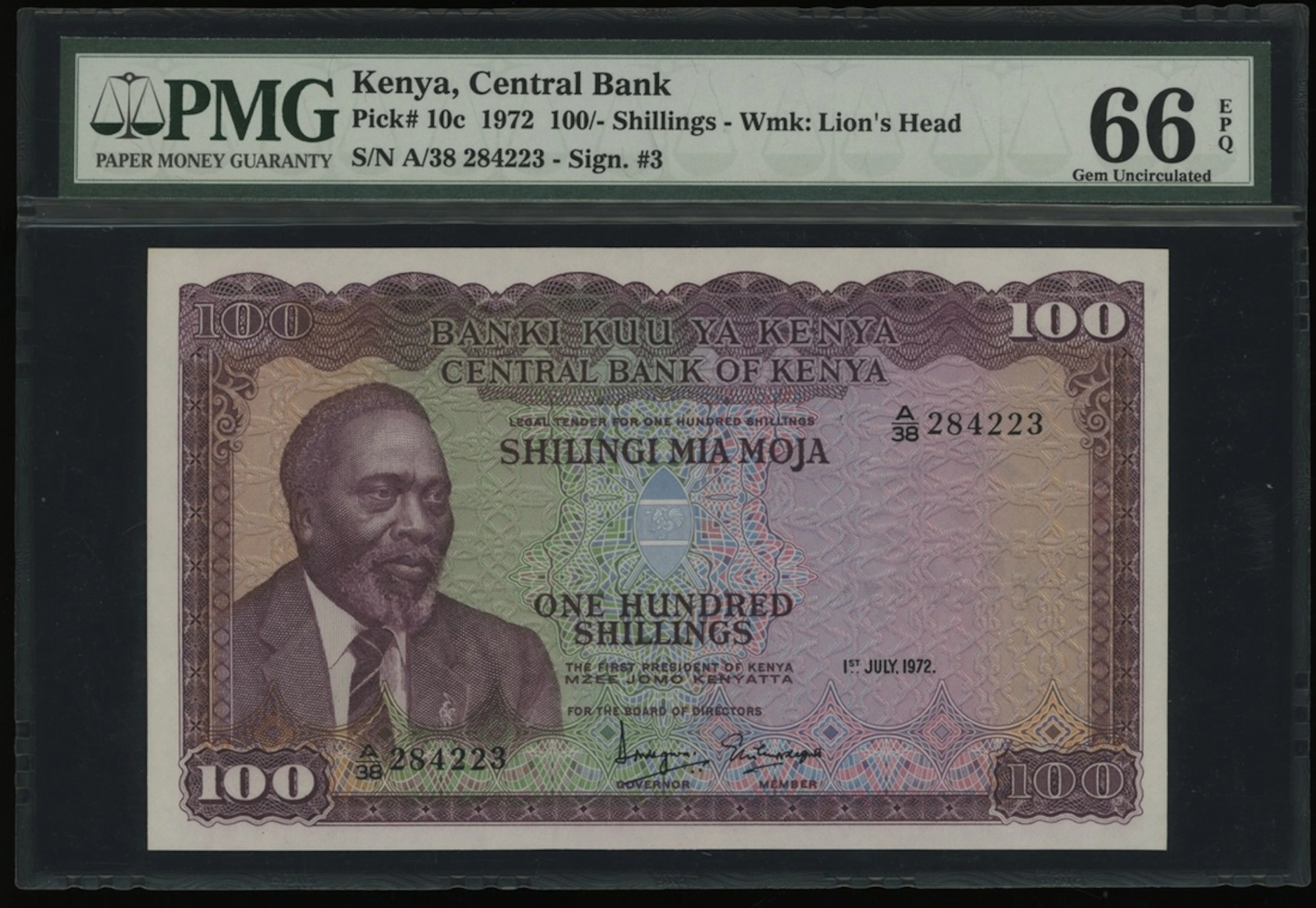 Central Bank of Kenya, 100 shillings, 1.7.1972, serial number A/38