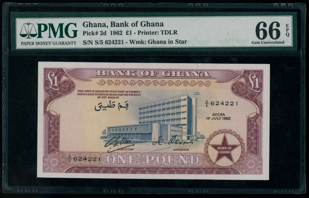Bank of Ghana, £1, 1962, serial number S/5 624221, (Pick 2d)
