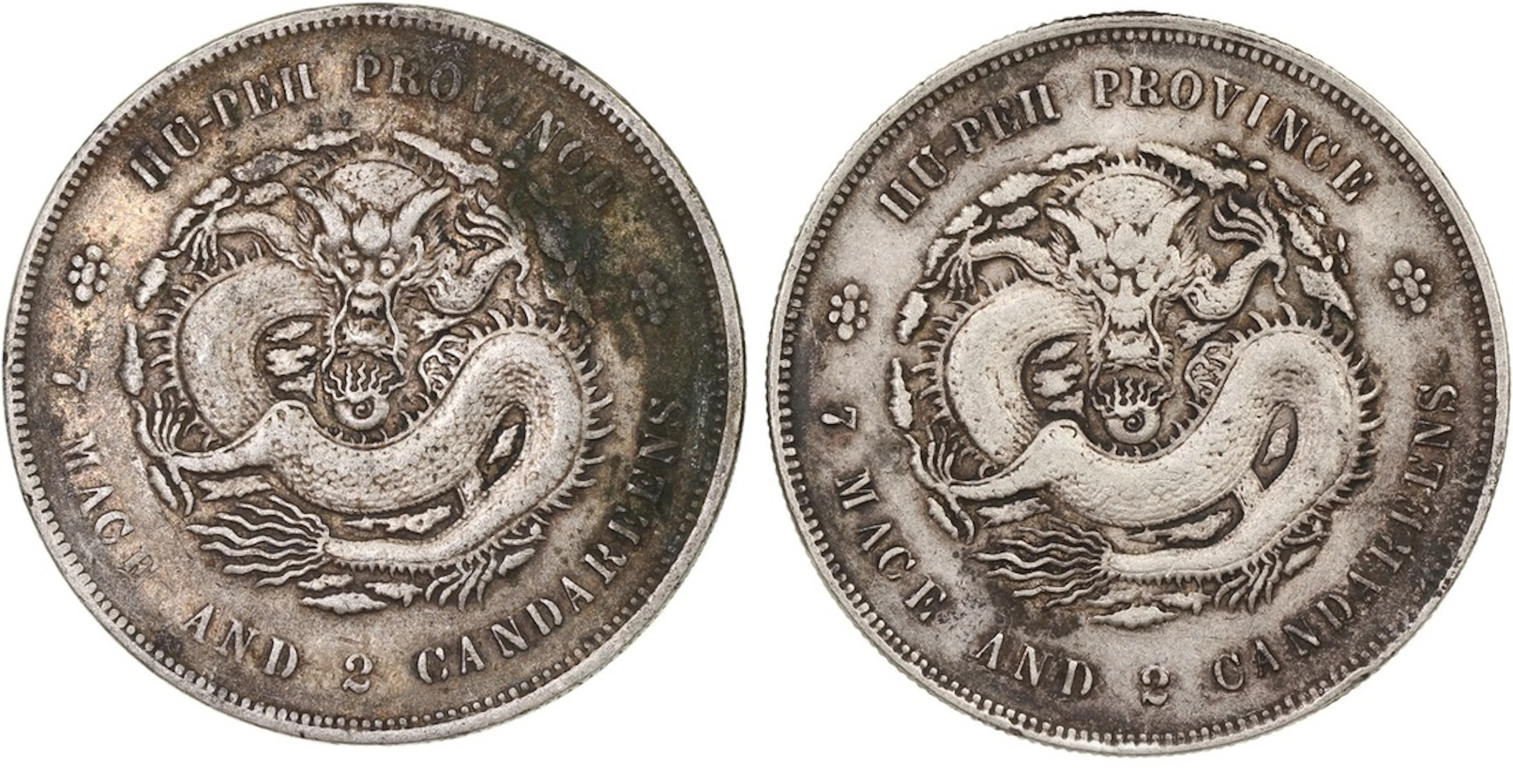 China, Qing Dynasty, Hupeh Province, a pair of silver dollars, ND