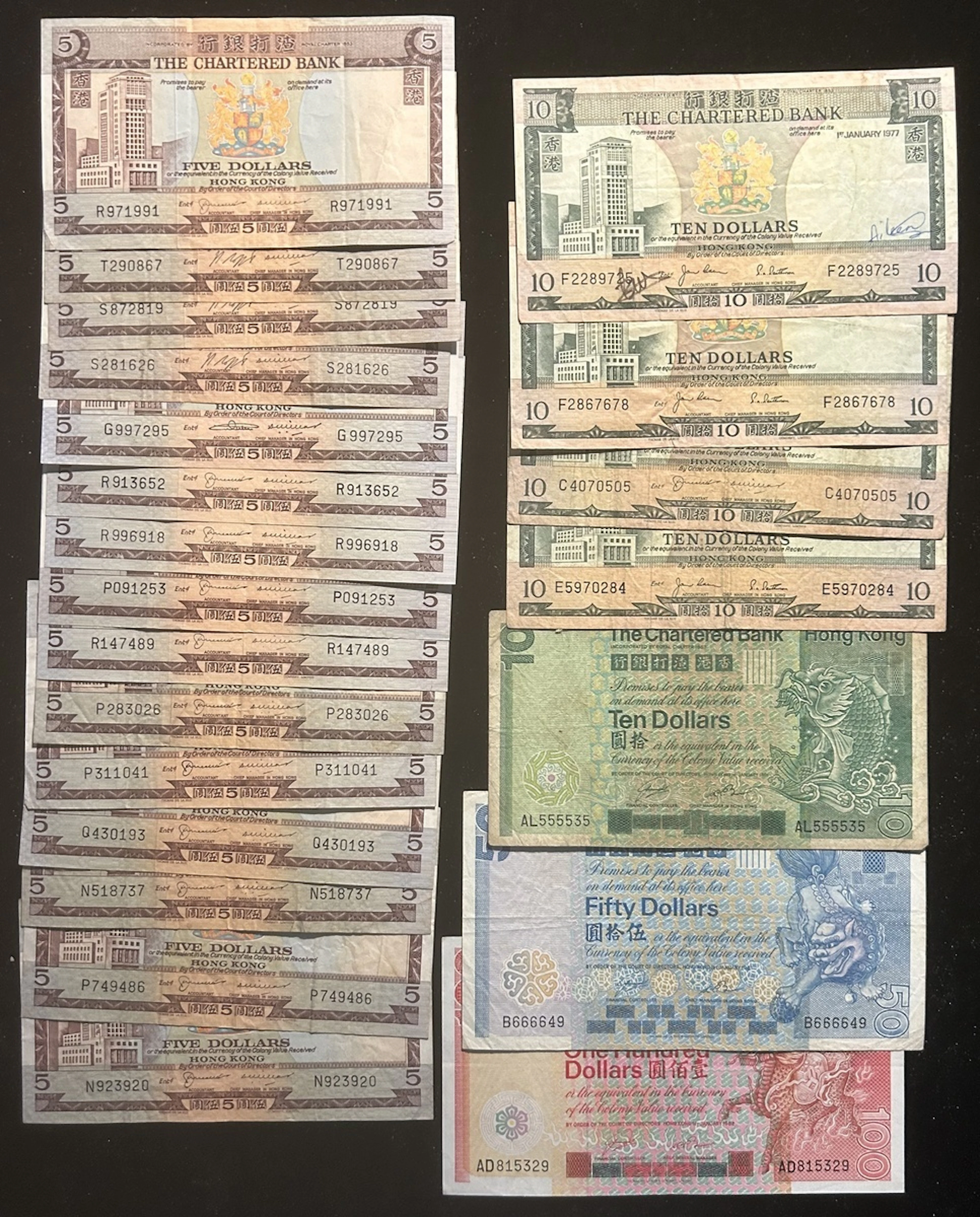 Chartered Bank, Hong Kong, a group of 22x, including $5 (15) ND (1970-77)