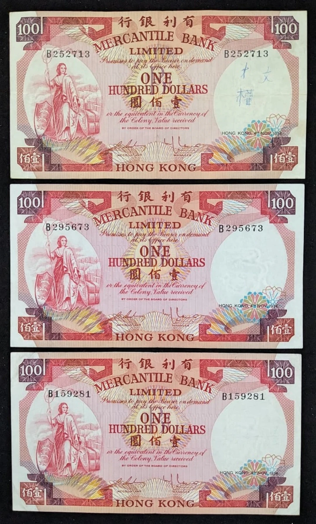 Mercantile Bank Limited, Hong Kong, $100 (3), 1974, (Pick 245)