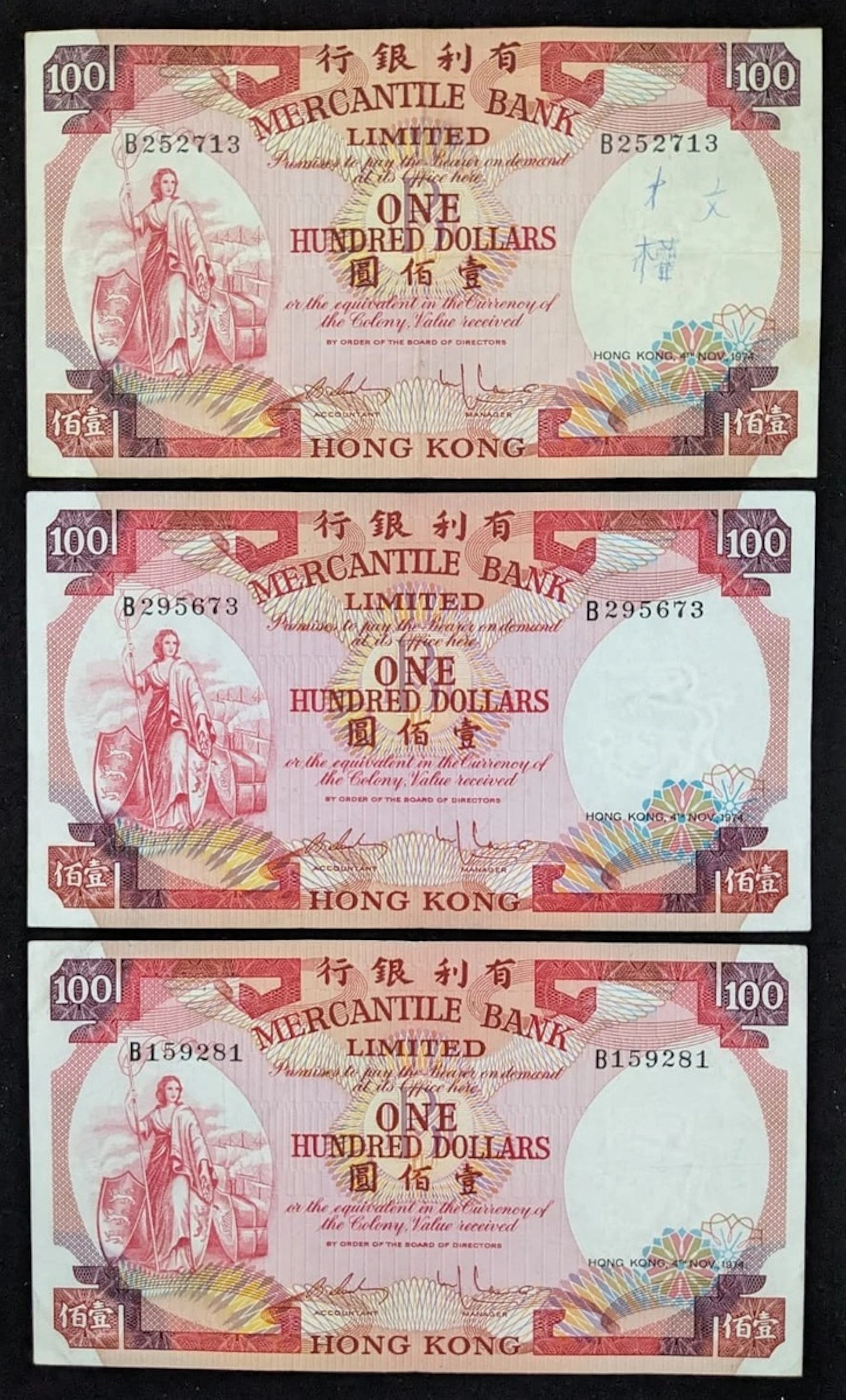 Mercantile Bank Limited, Hong Kong, $100 (3), 1974, (Pick 245)