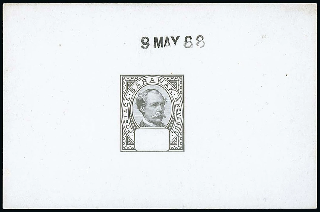 Sarawak 1888-97 "postage & revenue" Issue Die Proofs Master with blank