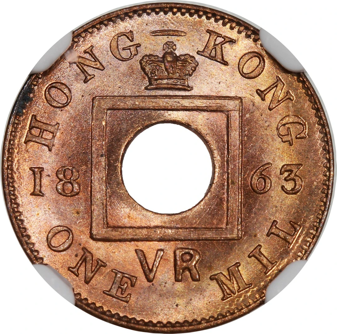 Hong Kong, [NGC MS64RD] bronze 1 mil, 1863