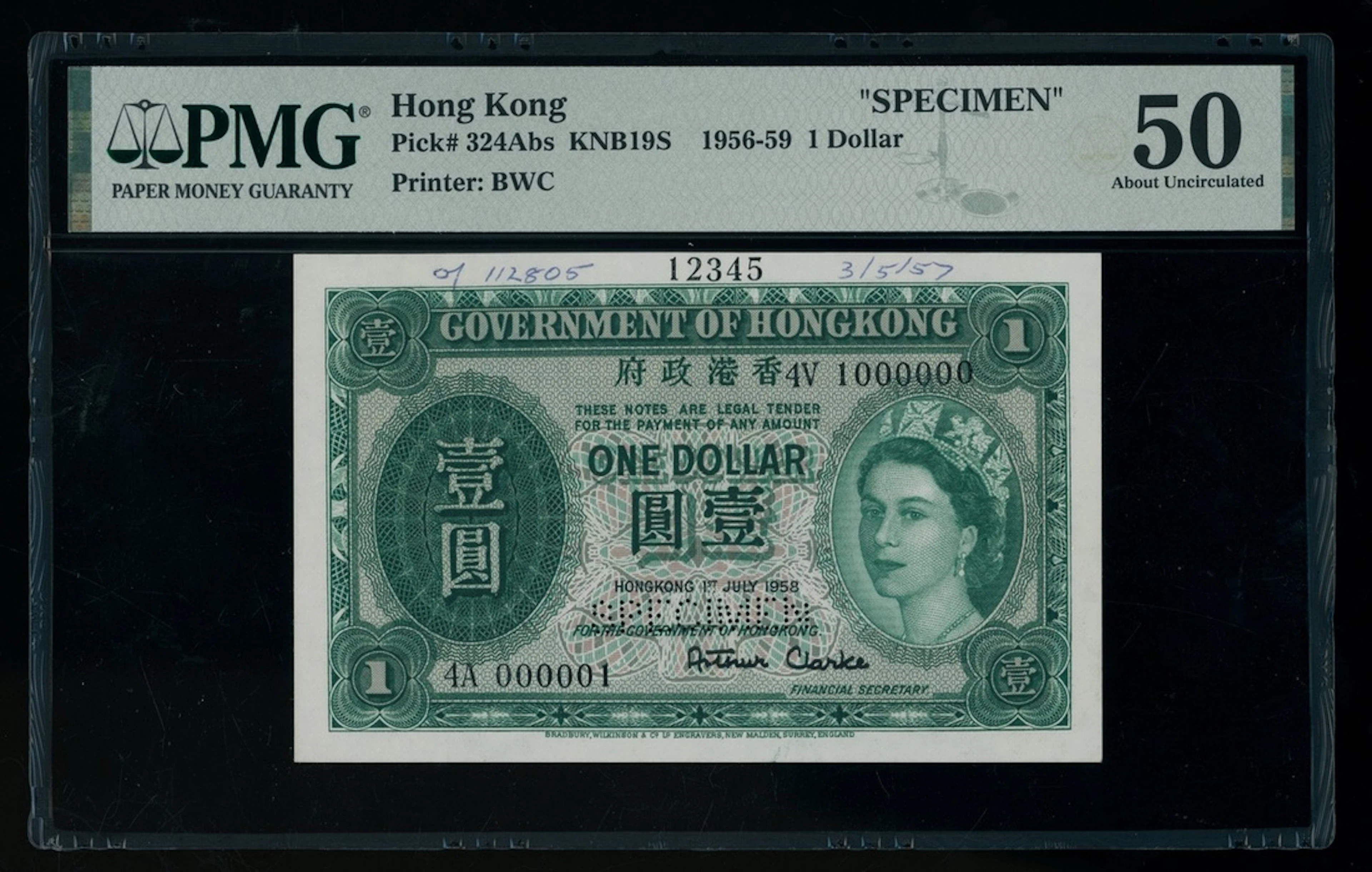Government of HongKong, specimen $1, 1.7.1958, serial number range