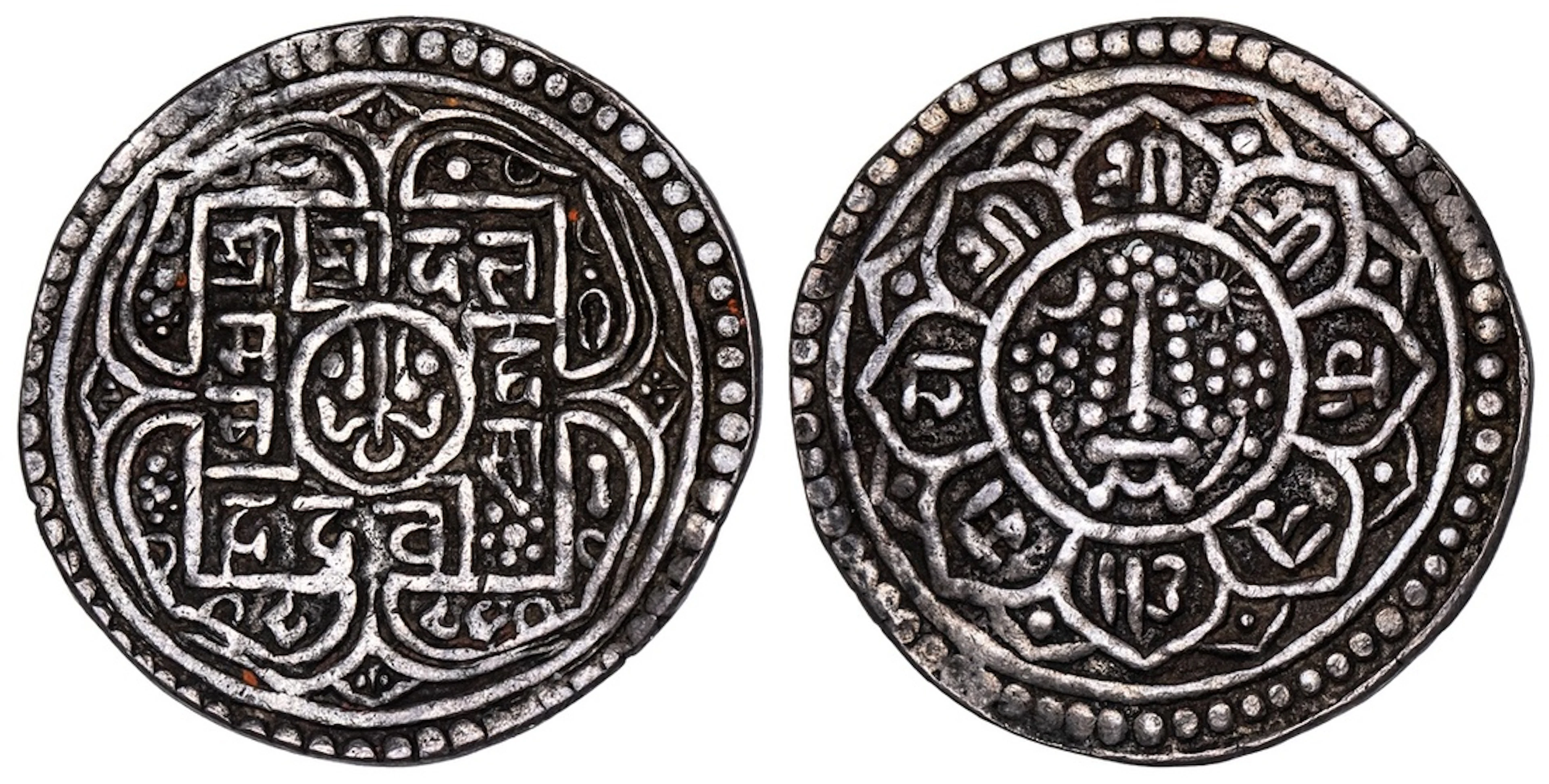 Nepal, Patan, Dala Mardana Shah (1764-1765), Mohar, NS 884, Obv. trident