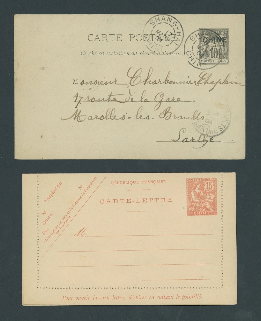 Foreign Post Offices French Post Office Postal Stationery 1894 postcard