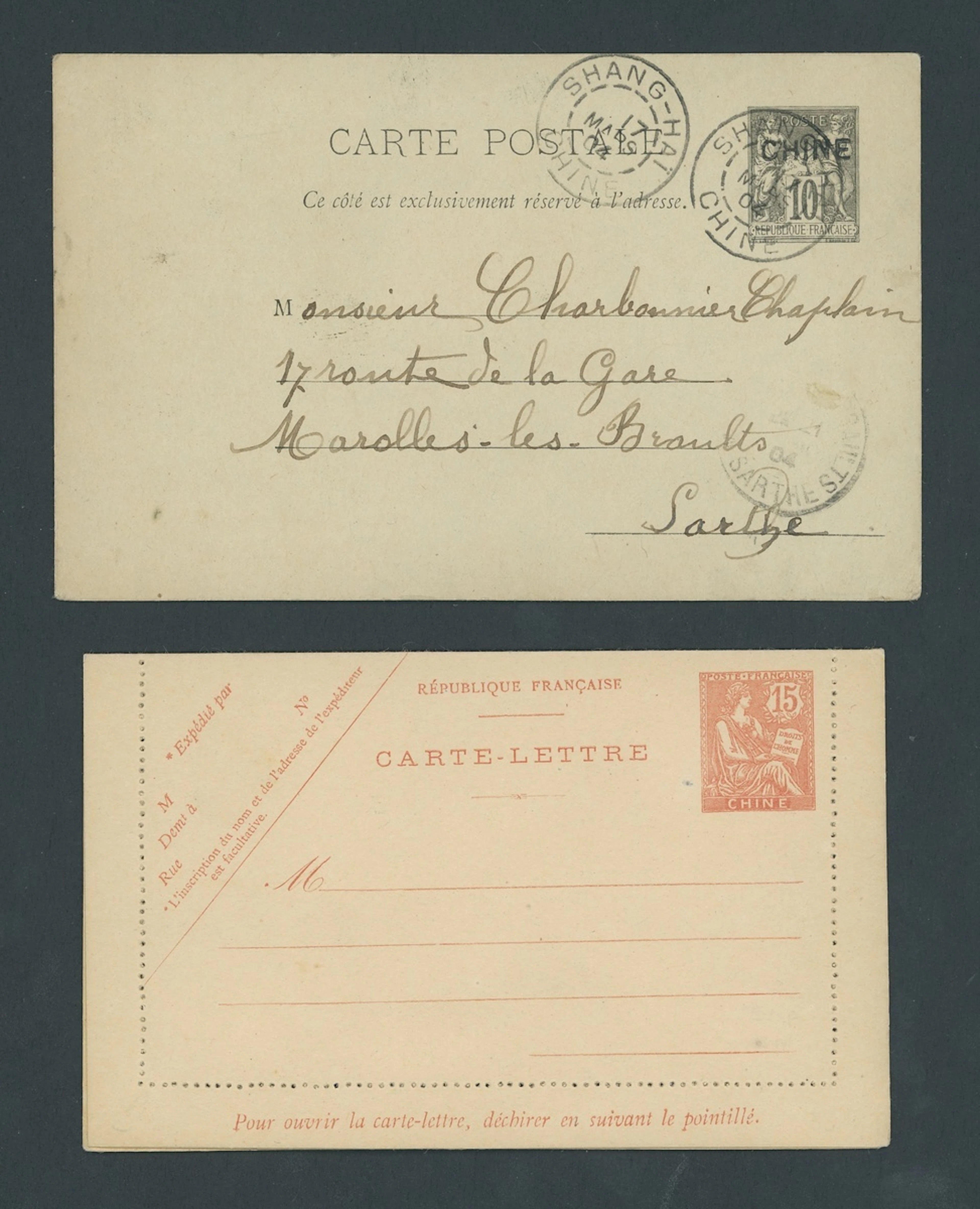 Foreign Post Offices French Post Office Postal Stationery 1894 postcard