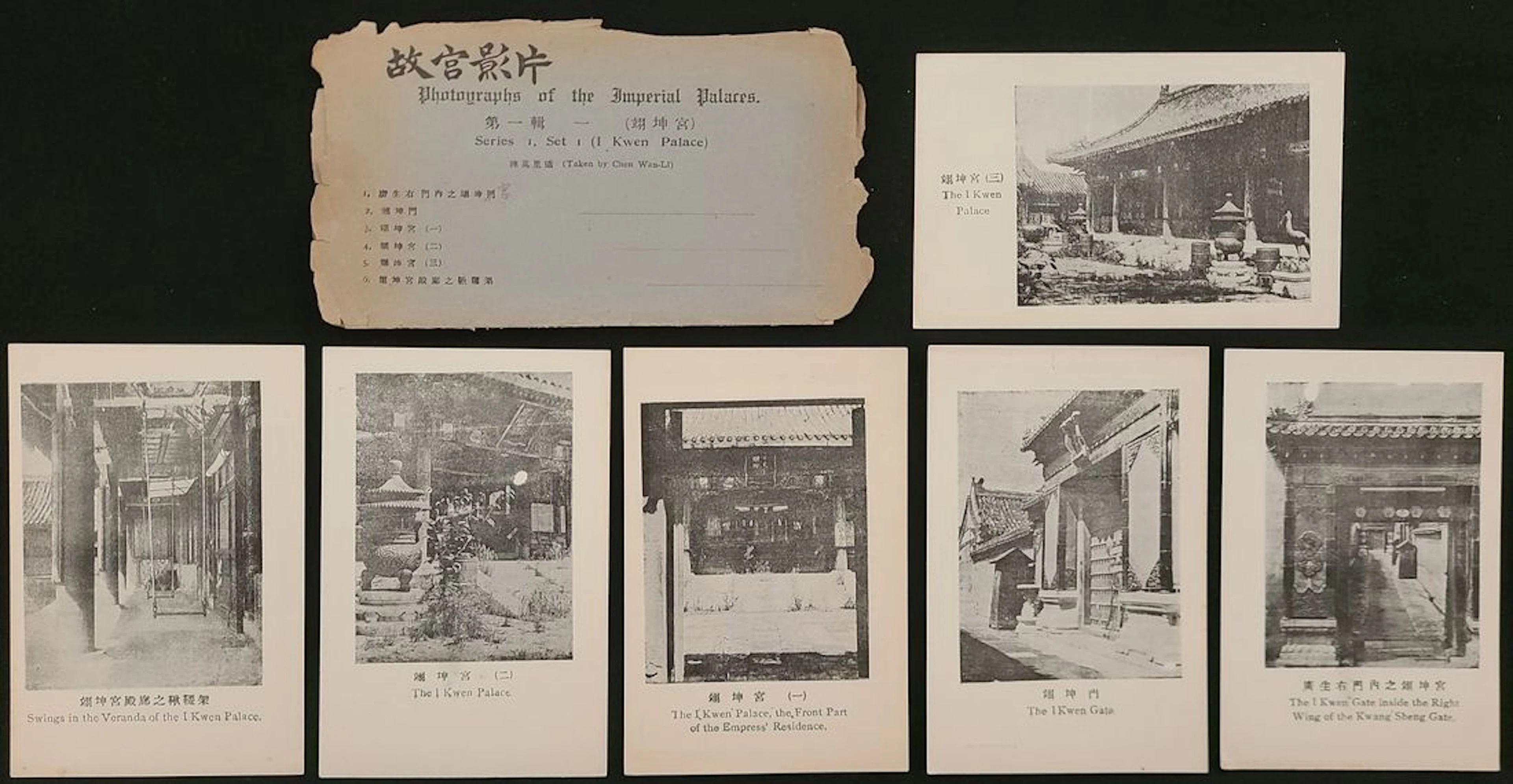 Miscellaneous Picture Postcard China 1920s Four sets (with six cards