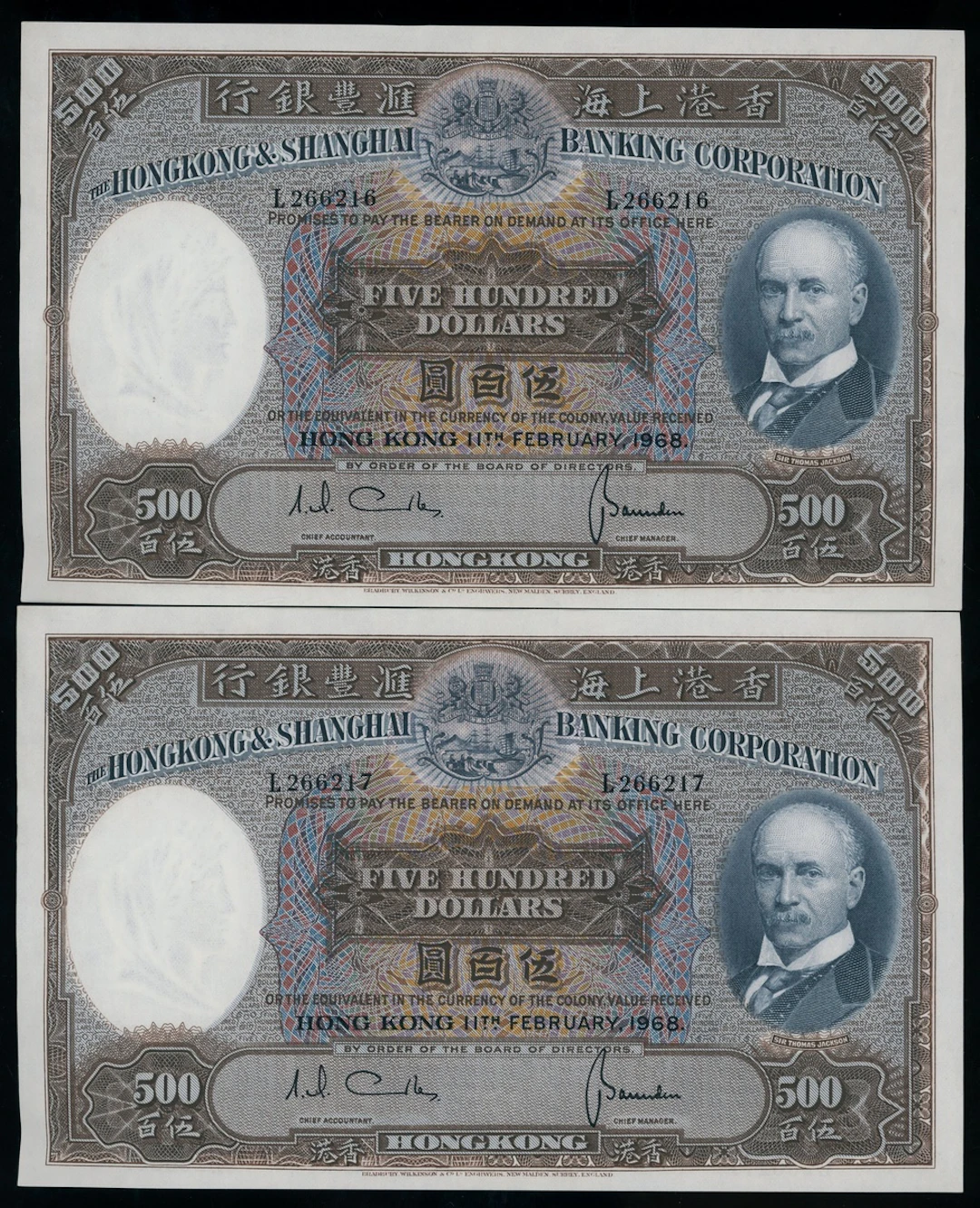 HongKong & Shanghai Banking Corporation, consecutive pair $500, 11.2.1968