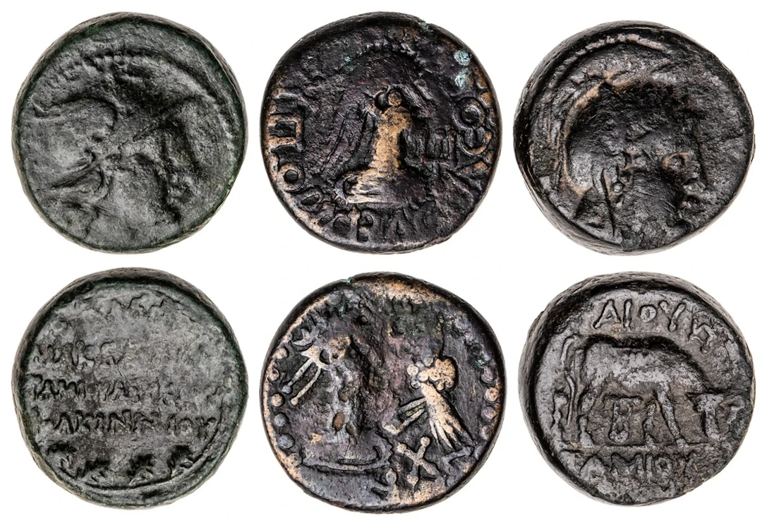 Trio of Greek Bronze Issues (3): i) Macedon, under Rome, Drachm, struck