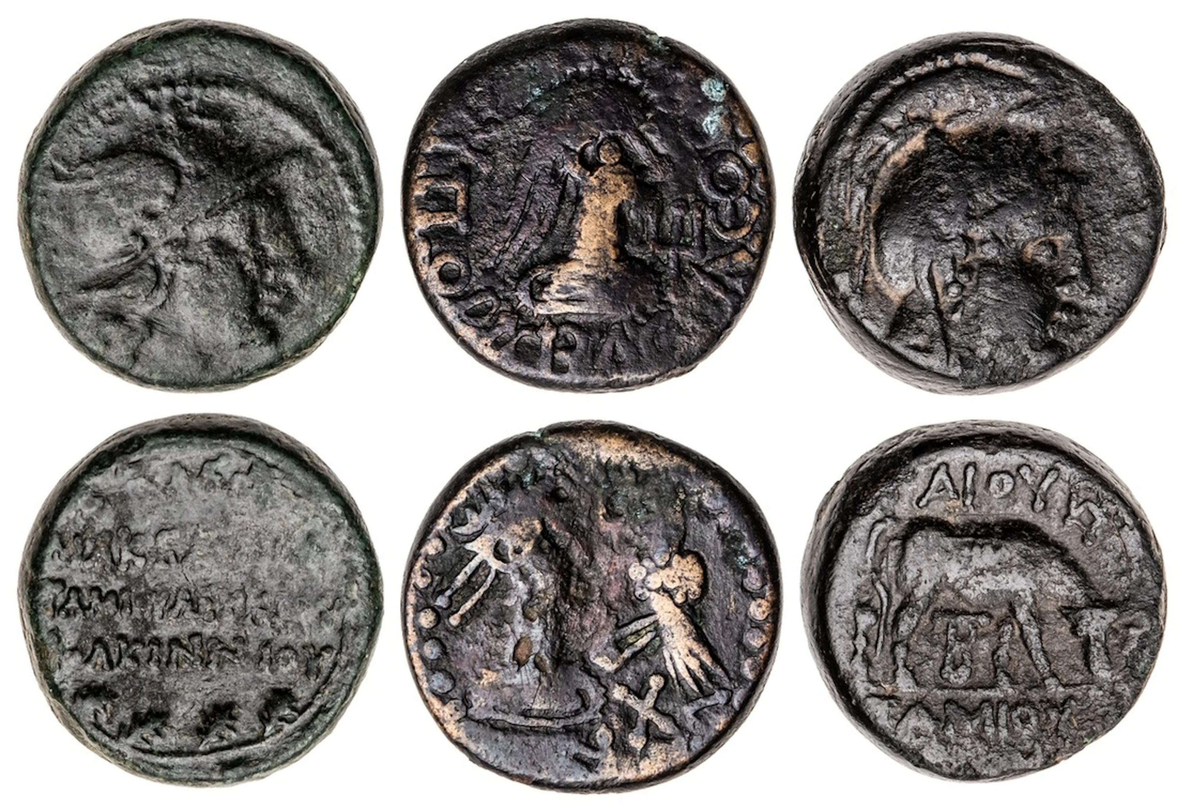 Trio of Greek Bronze Issues (3): i) Macedon, under Rome, Drachm, struck