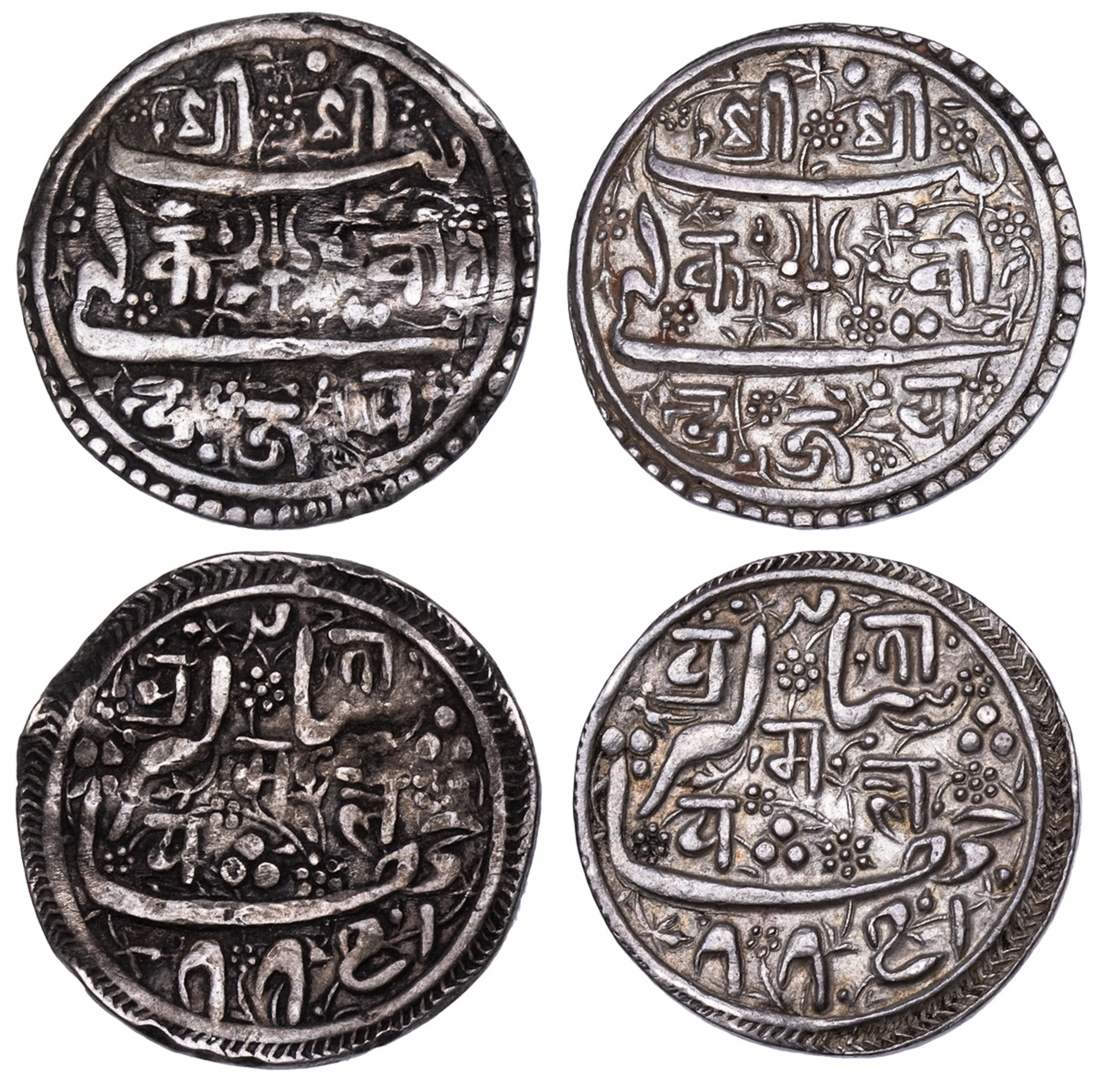 Nepal, Kathmandu, Jaya Pratap Malla (1641-1674), Mohars (2), NS 775
