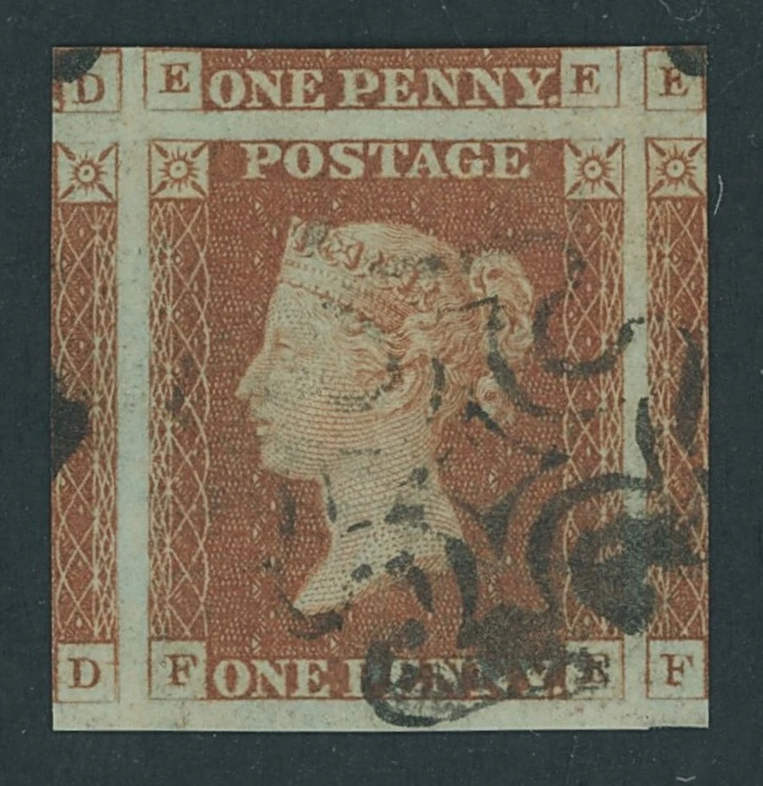 Great Britain 1841-53 One Penny Red-Brown Plate 26: FE, large to enormous