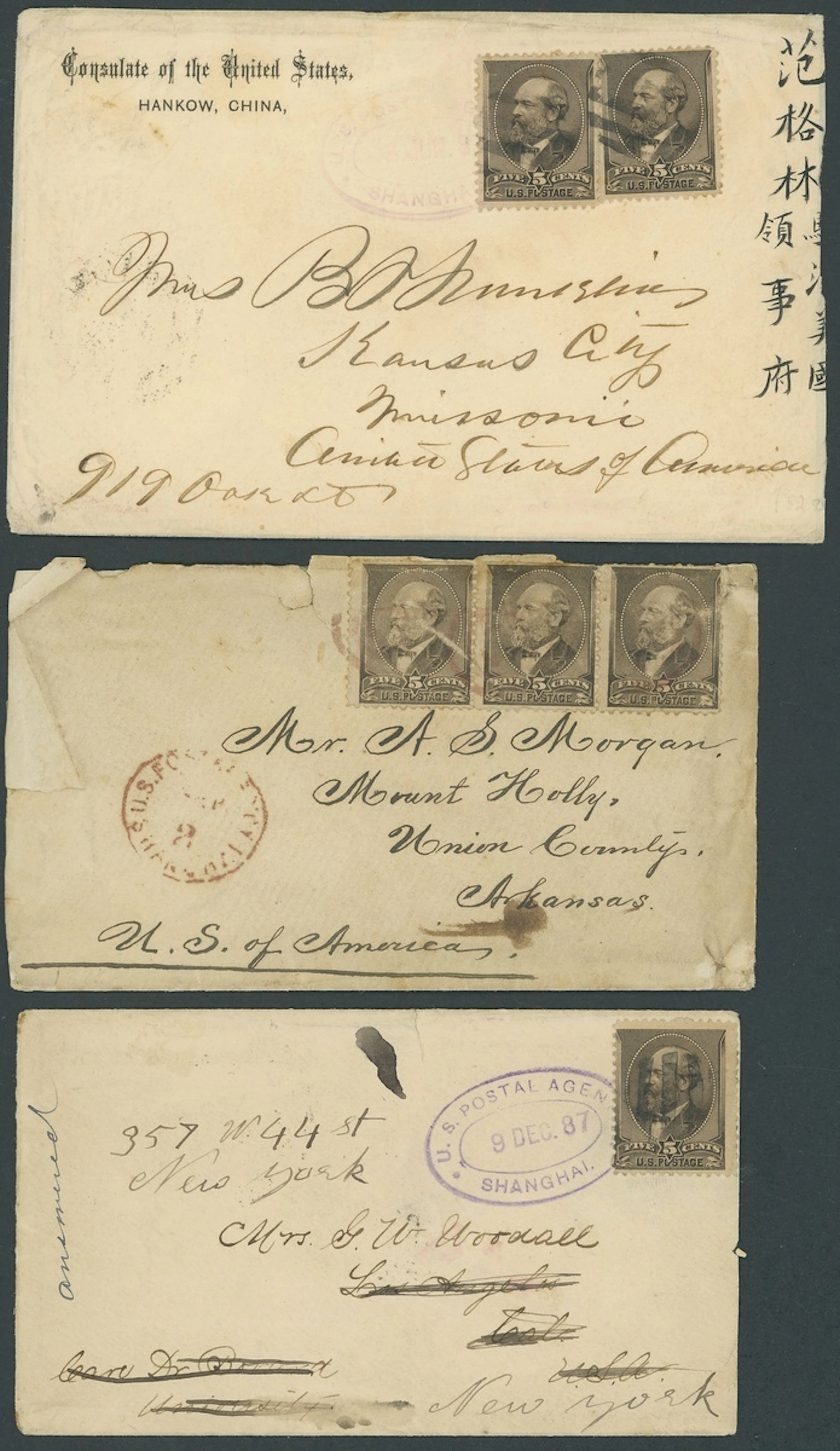 Foreign Post Offices United States Post Office Shanghai 1882-87 (c.)