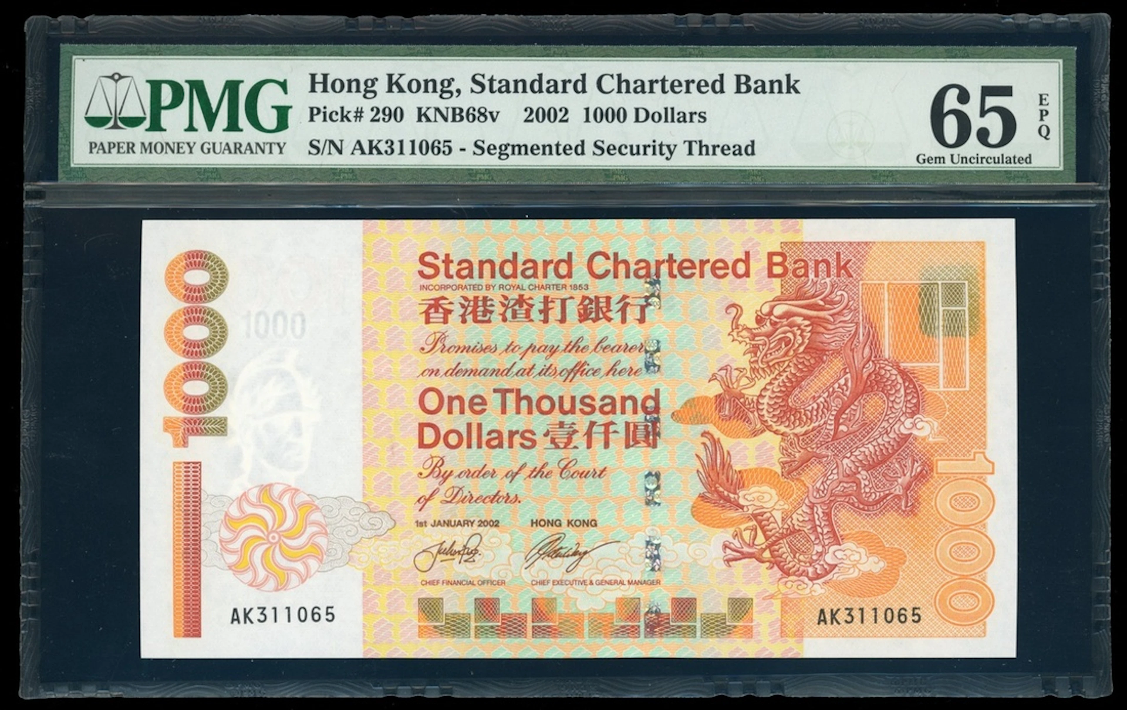 Standard Chartered Bank, Hong Kong, $1000, 1.1.2002, serial number