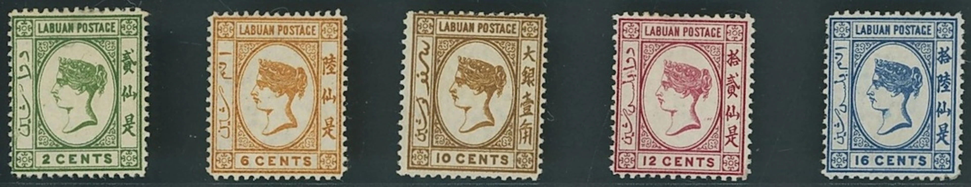 Labuan 1880-82 Watermark Crown CC Issued Stamps 2c., 6c., 8c., 10c.