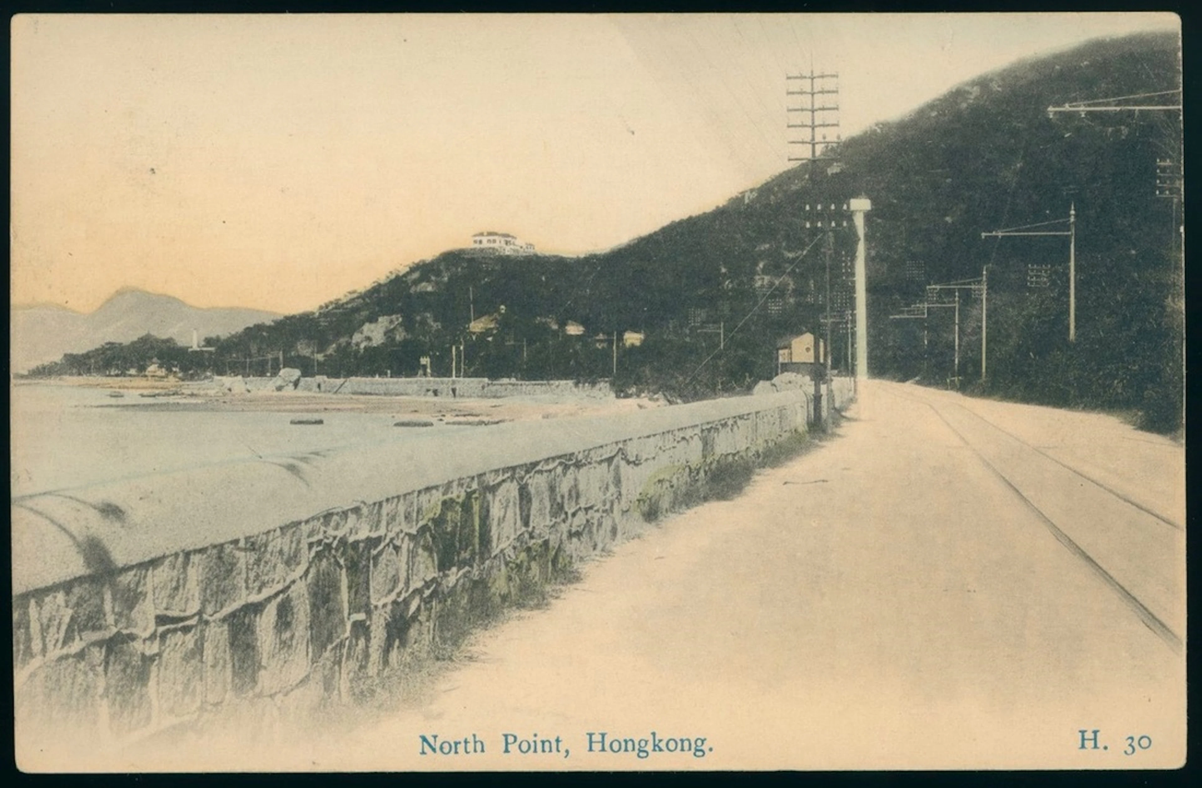 Hong Kong Covers