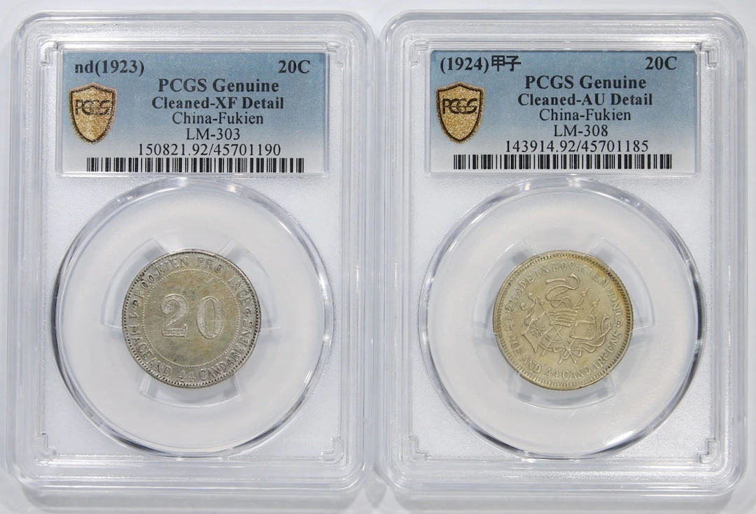 China, Republic, Fukien Province, 20 cents (2), 1923 and 1924, (LM-303, 308)