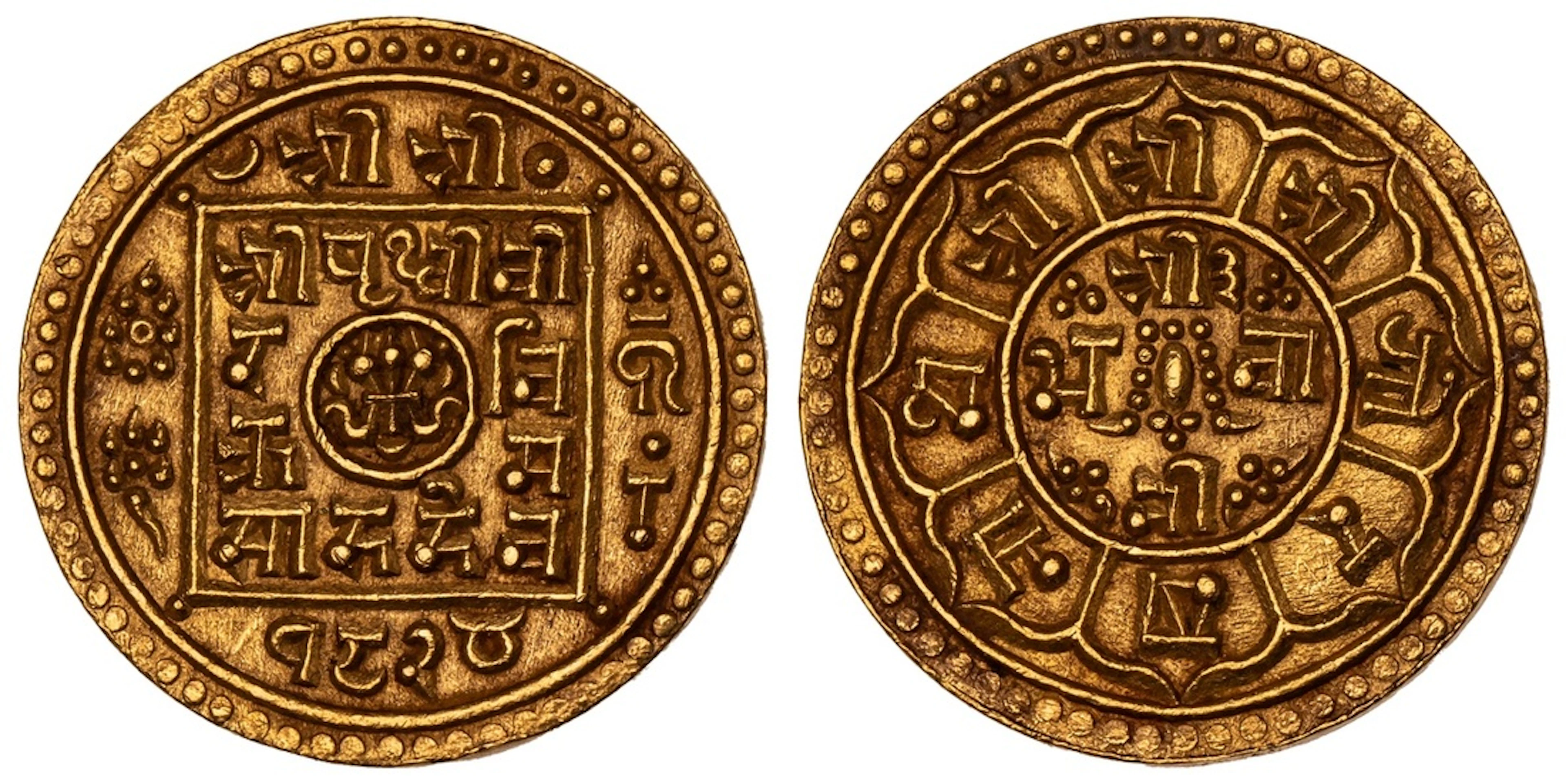NGC UNC | Nepal, Prithvi Vir Vikram Shah (1881-1911), gold Bakla Asarphi