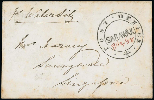 Sarawak "post office/sarawak" Handstamp 1858 (9 Dec.) small envelope
