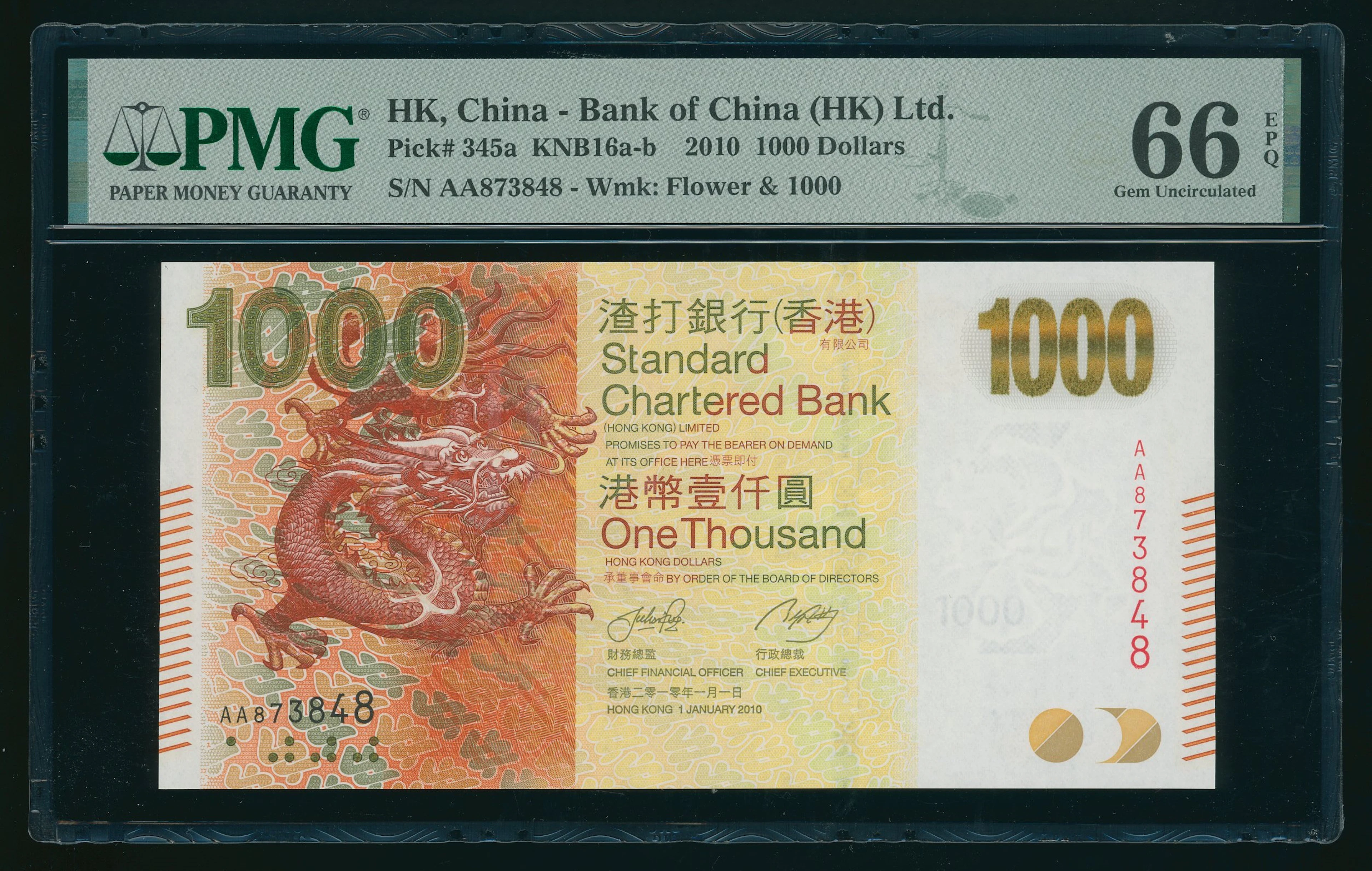 Standard Chartered Bank, Hong Kong, $1000, 1.1.2010, first prefix