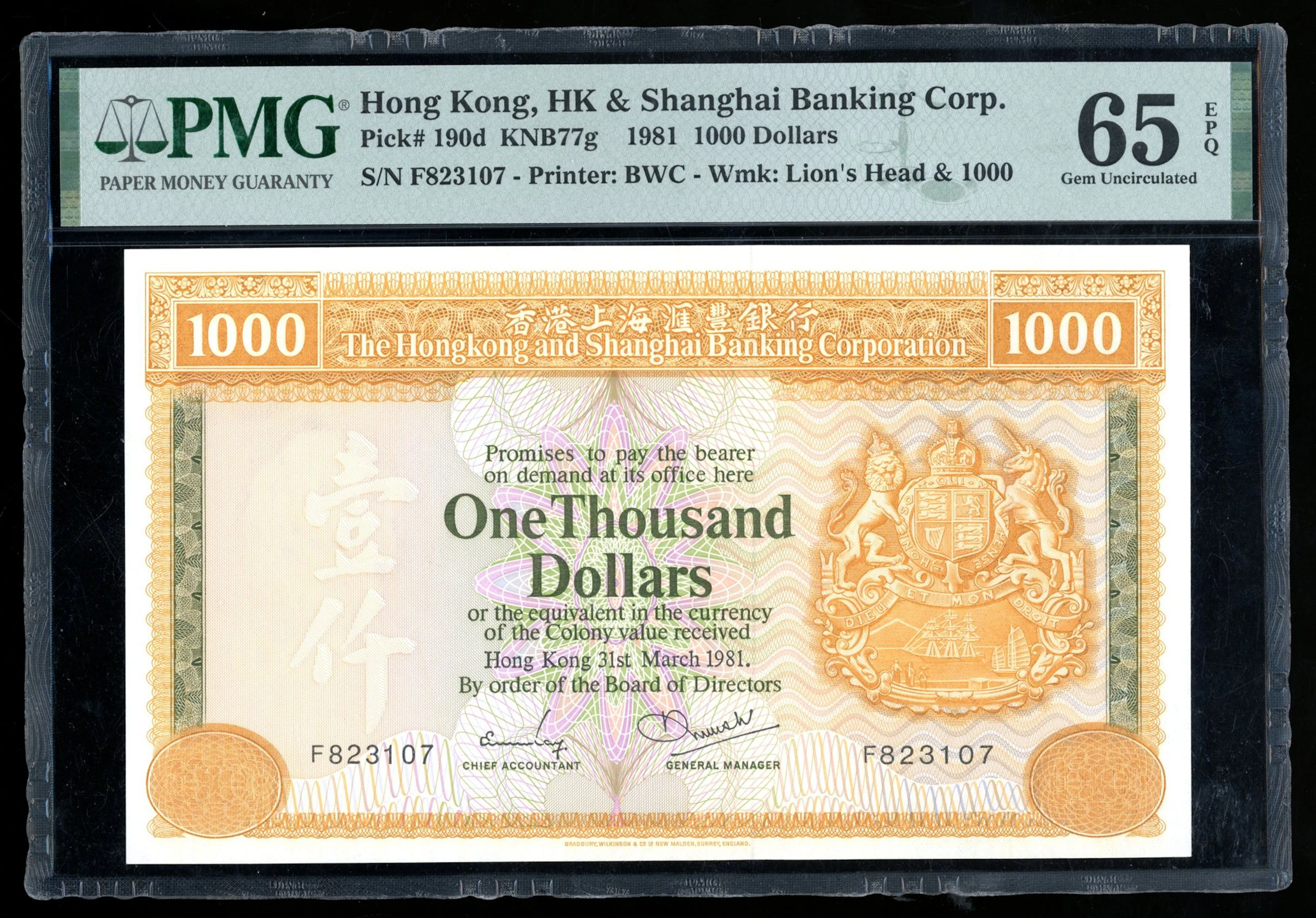 HongKong & Shanghai Banking Corporation, $1000, 31.3.1981, serial