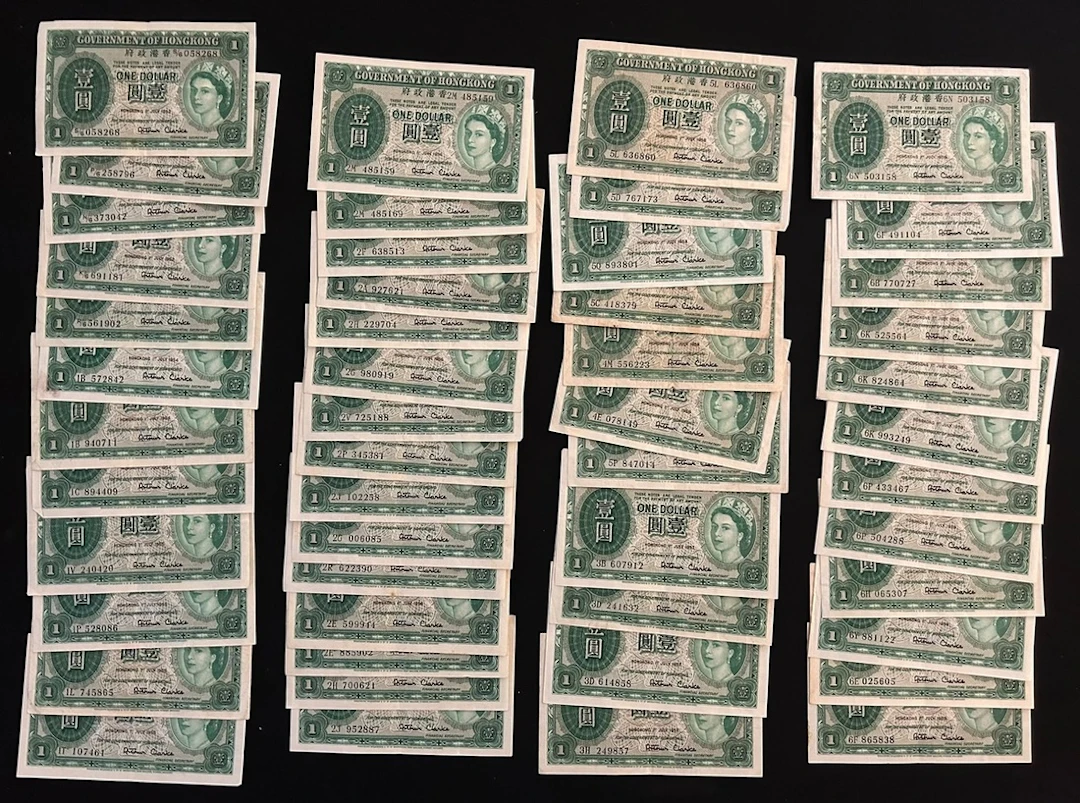 Government of HongKong, $1 (51), including 1952 (5), 1954 (3), 1955