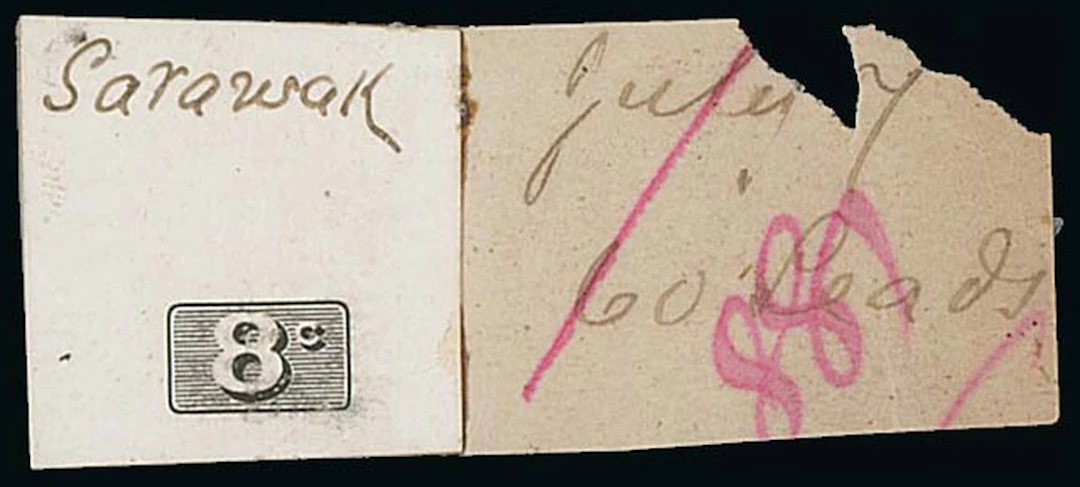Sarawak 1888-97 "postage & revenue" Issue Die Proofs 8c. value tablet
