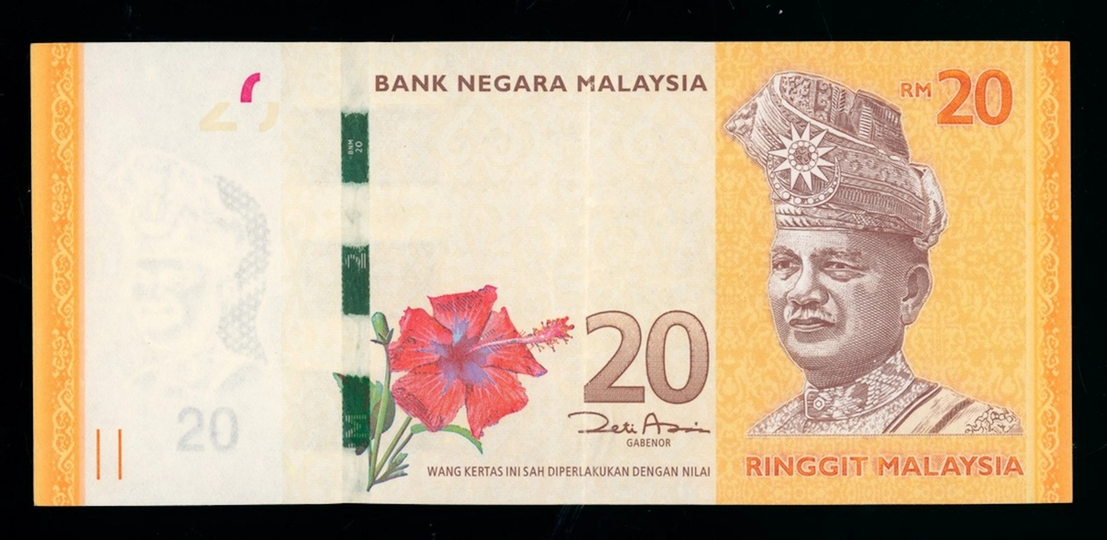 Bank Negara Malaysia, ERROR 20 ringgit, ND (2012), serial number AJ2633115