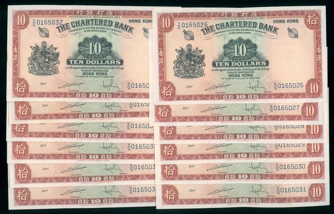 Chartered Bank, Hong Kong, consecutive $10 (12), ND (1962), serial