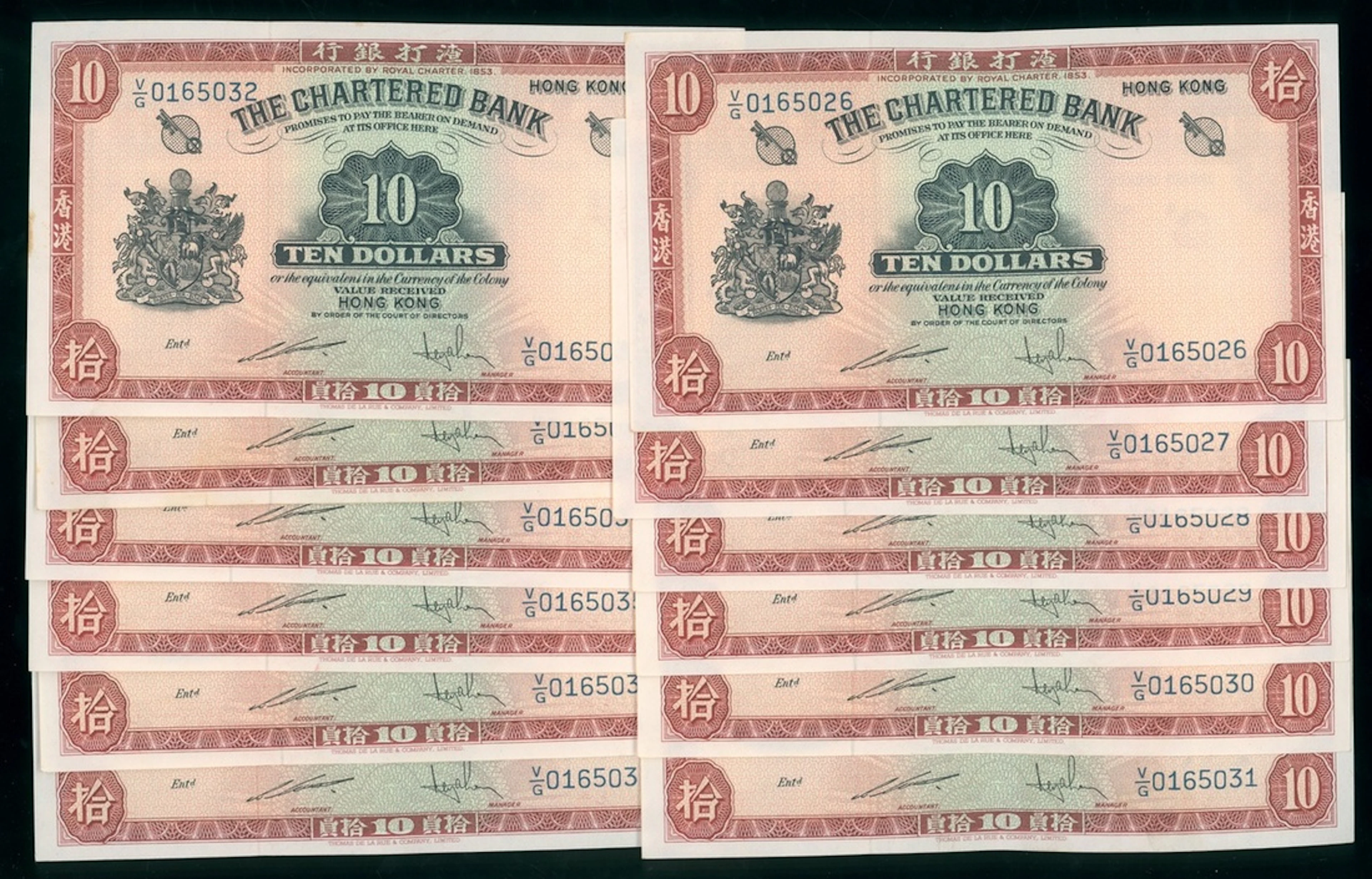 Chartered Bank, Hong Kong, consecutive $10 (12), ND (1962), serial
