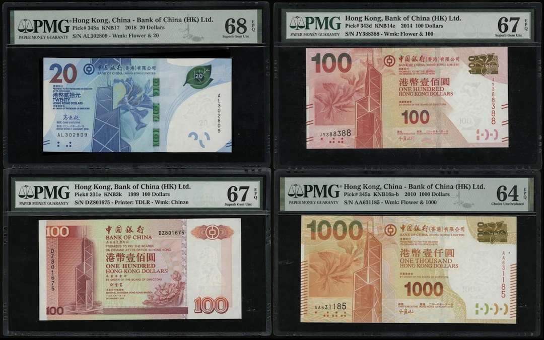 Bank of China, Hong Kong, a group of 4x, including: $20, 1.1.2018;