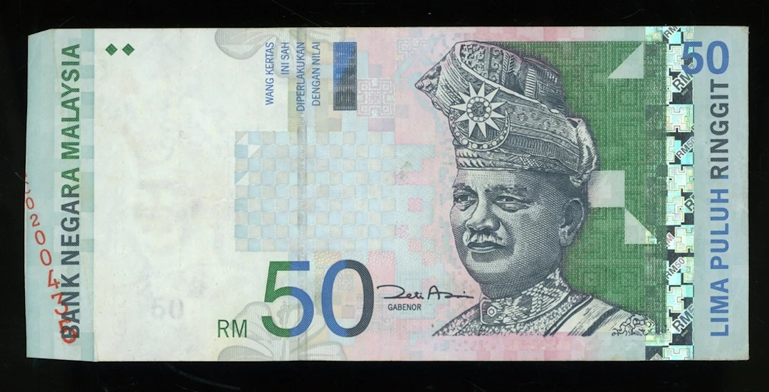 Bank Negara Malaysia, ERROR 50 ringgit, ND (2001), serial number HC0200435