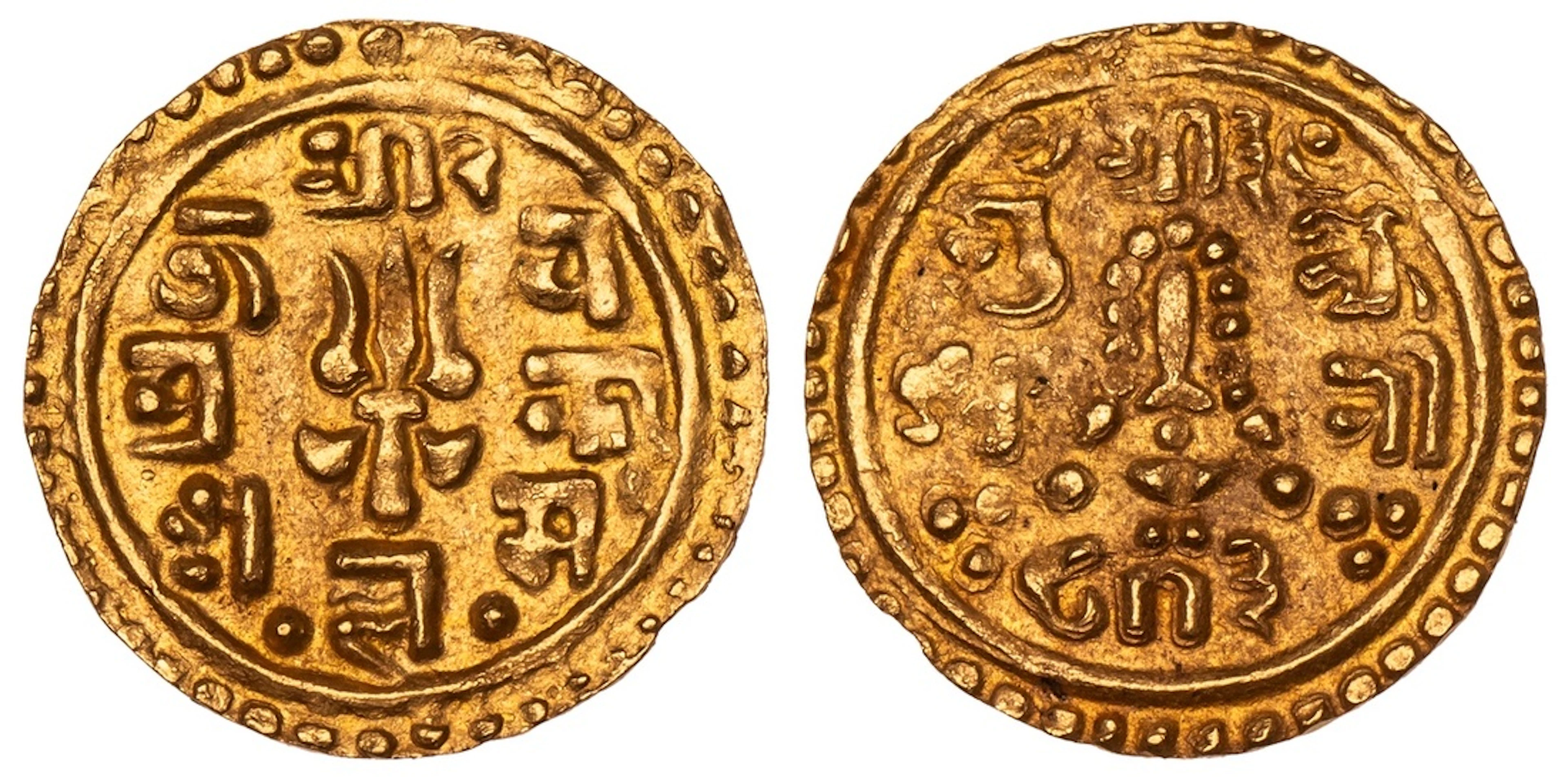 NGC MS64 | *Top Pop* | Nepal, Kathmandu, Jaya Prakash Malla (2nd reign