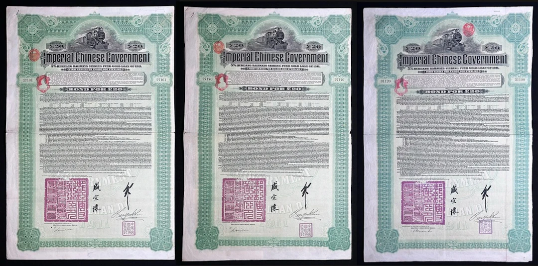 Chinese Government, 5% Hukuang Railways Sinking Fund Gold Loan, 1911