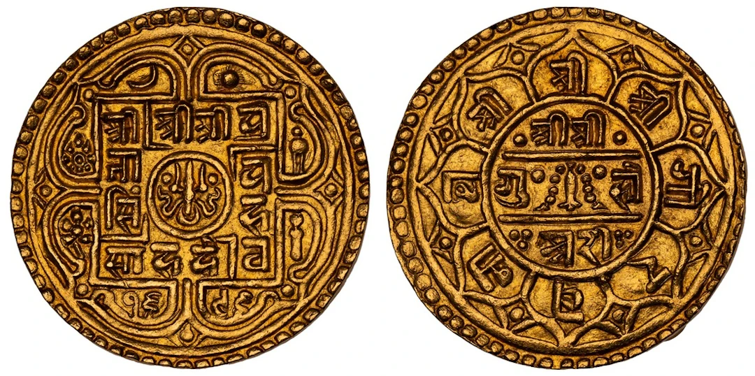 NGC UNC | Nepal, Pratap Simha Shah (1775-1777), gold 2-Mohars, SE