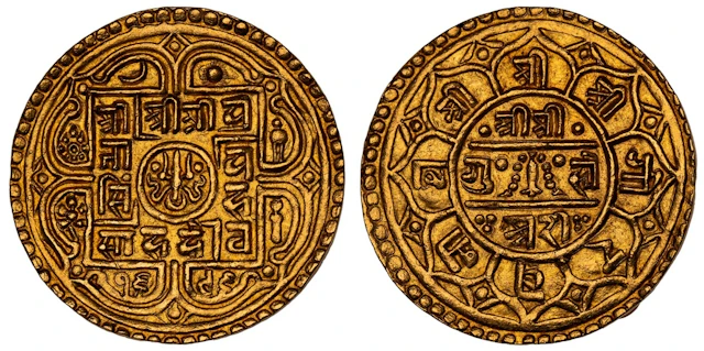 NGC UNC | Nepal, Pratap Simha Shah (1775-1777), gold 2-Mohars, SE